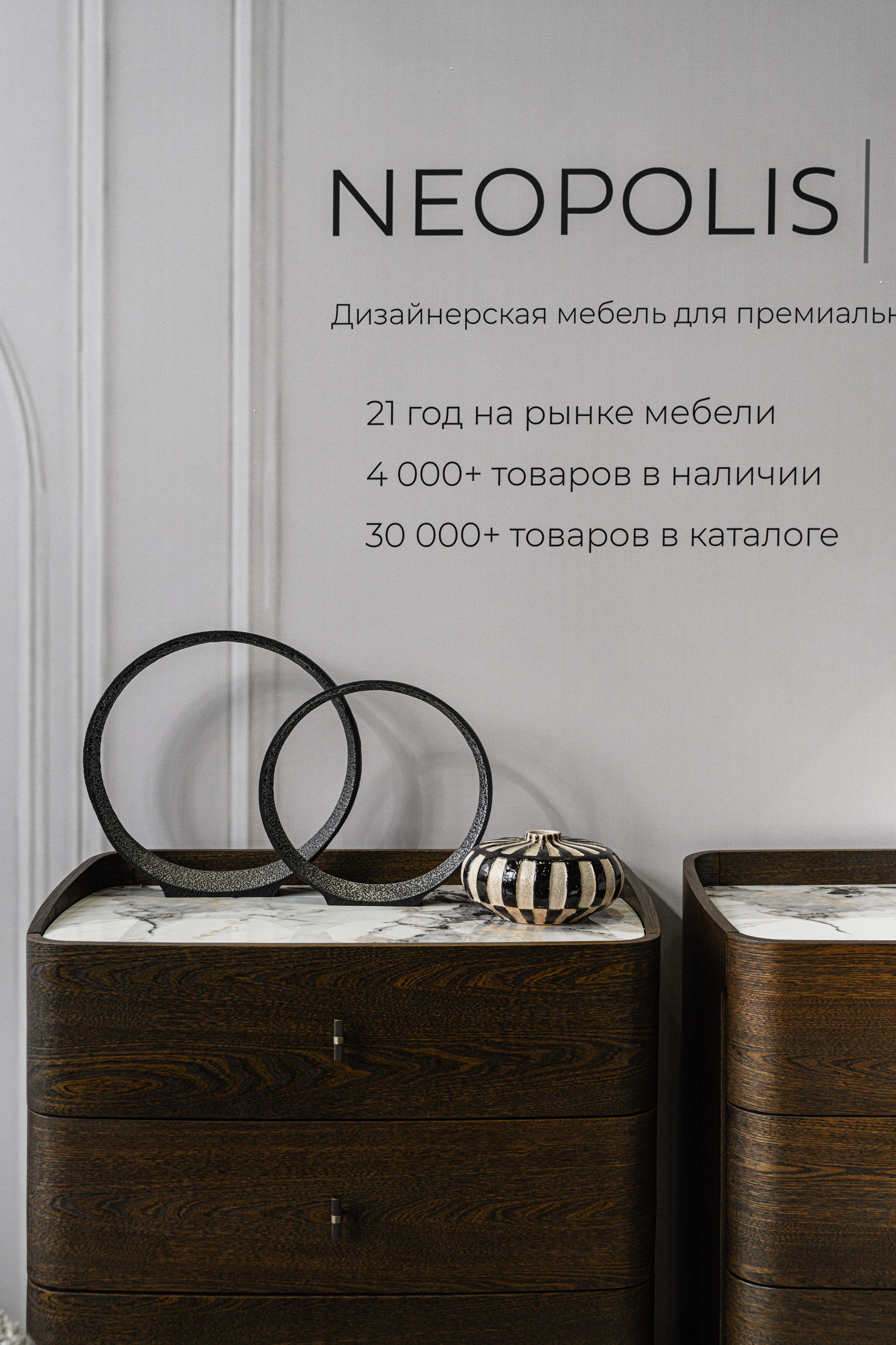 Neopolis Casa. Интерьерный и репортажный фотограф в Санкт-Петербурге