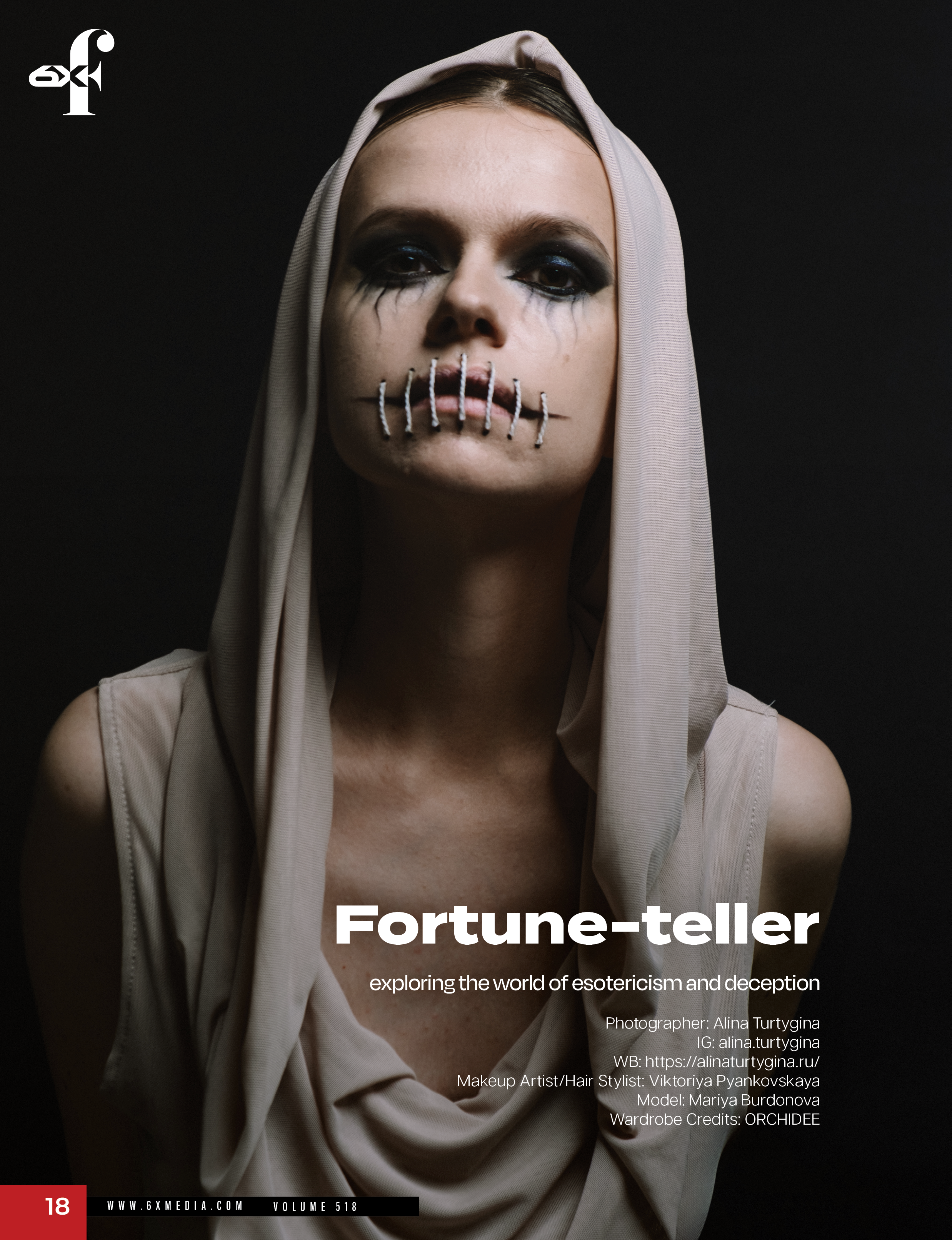 Фотограф в Москве Алина Туртыгина