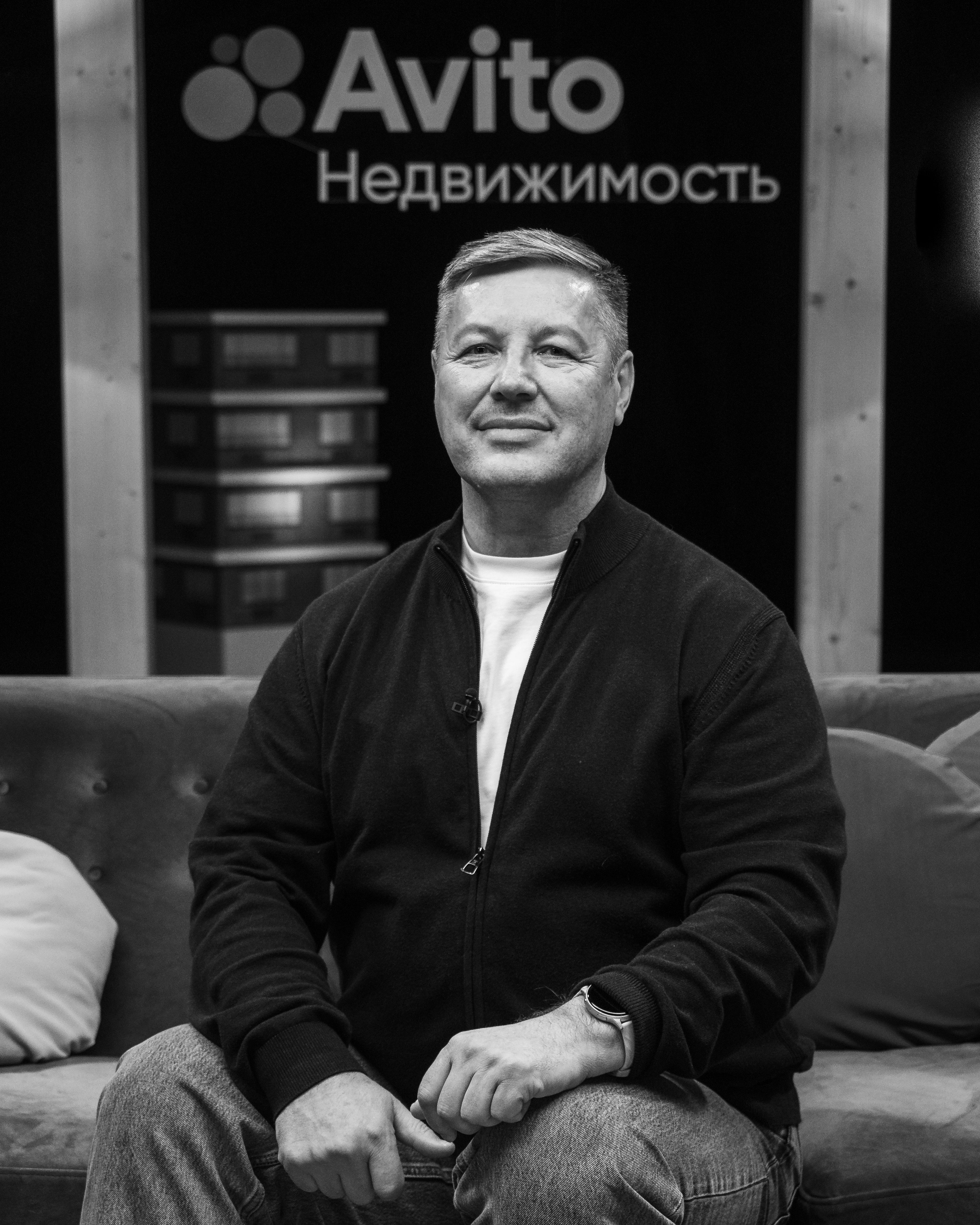 Avito недвижимость. Портретный и Репортажный фотограф в Москве