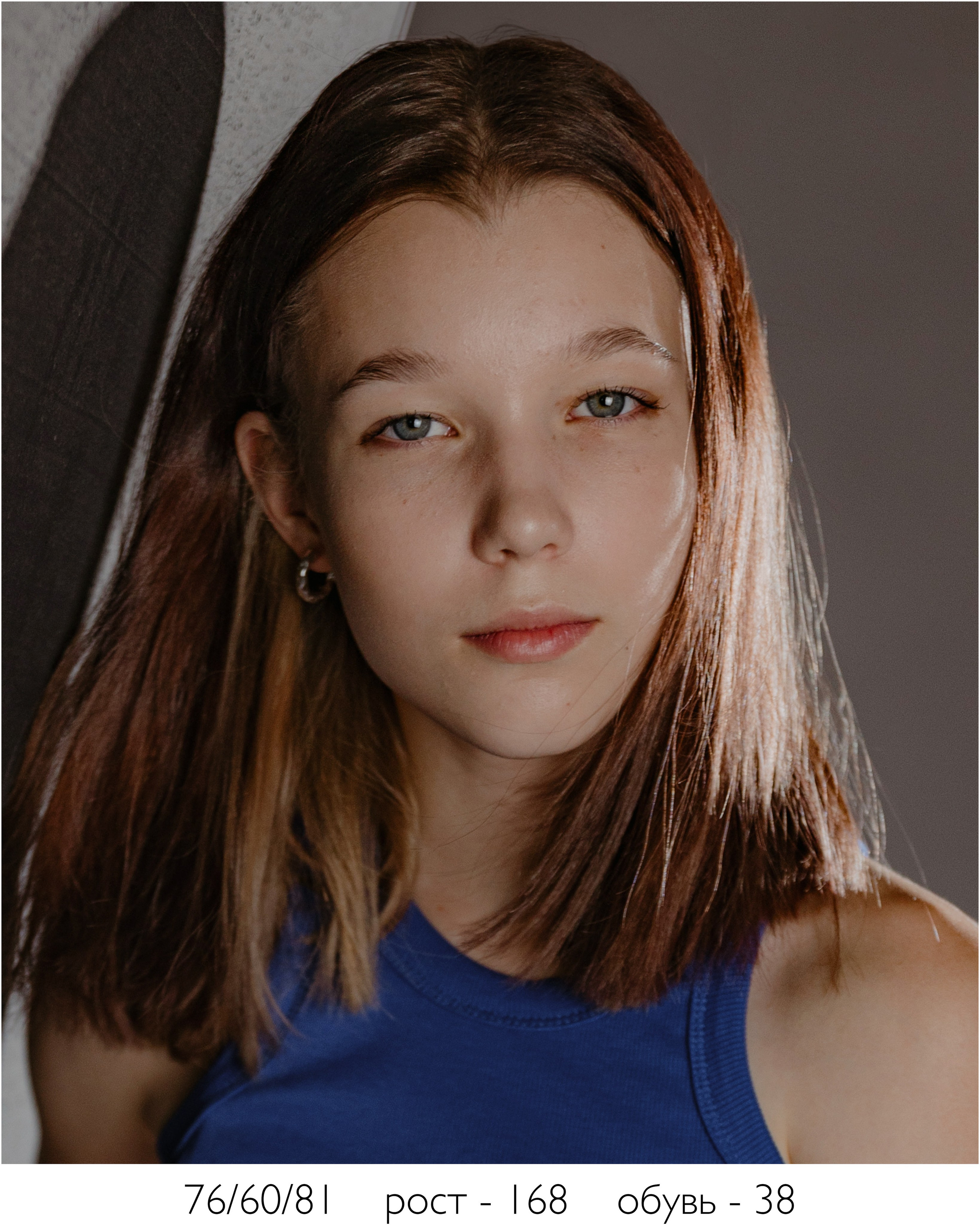 Юля. Модельное агентство