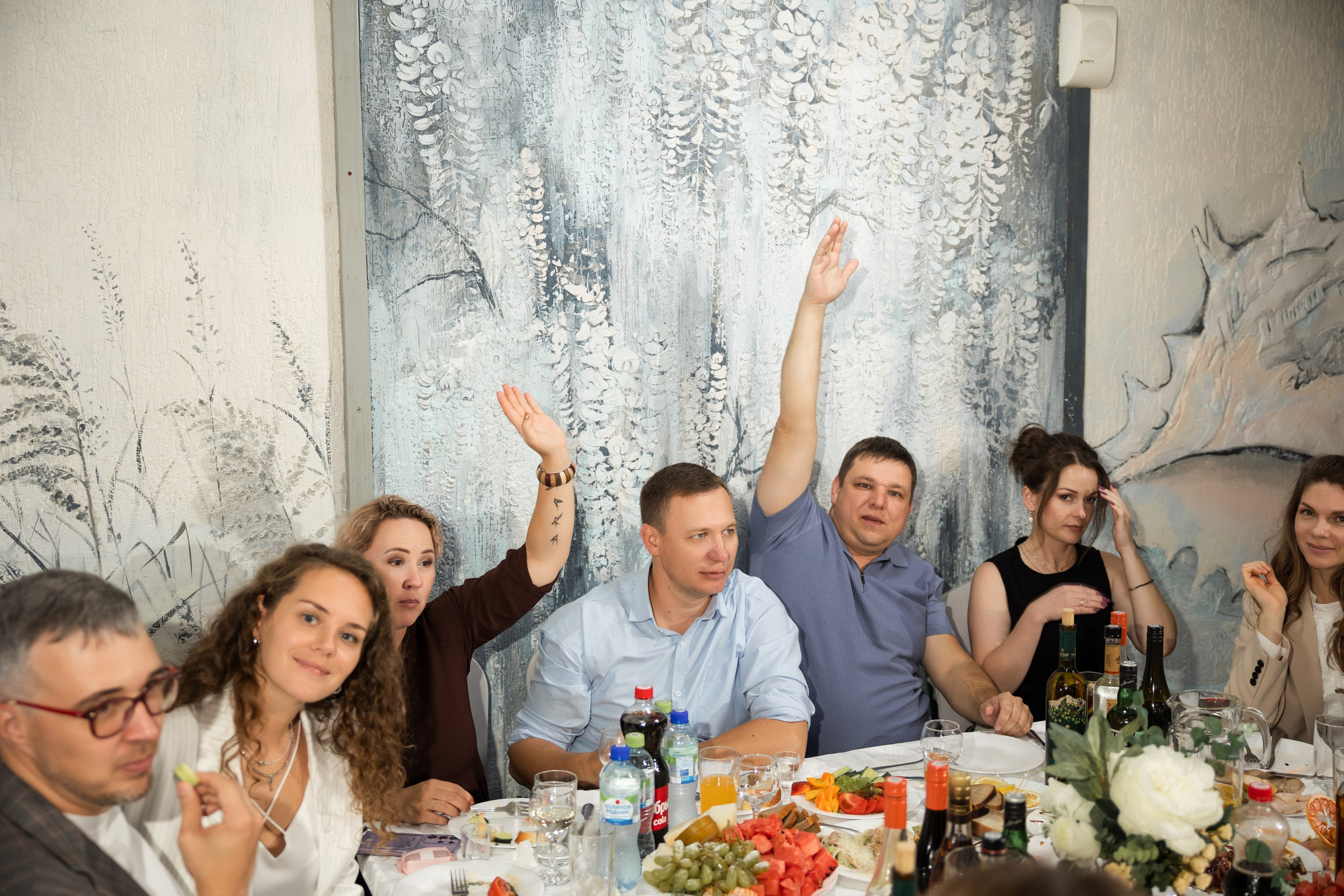 Софья и Сергей. Свадебный фотограф Татьяна Фот