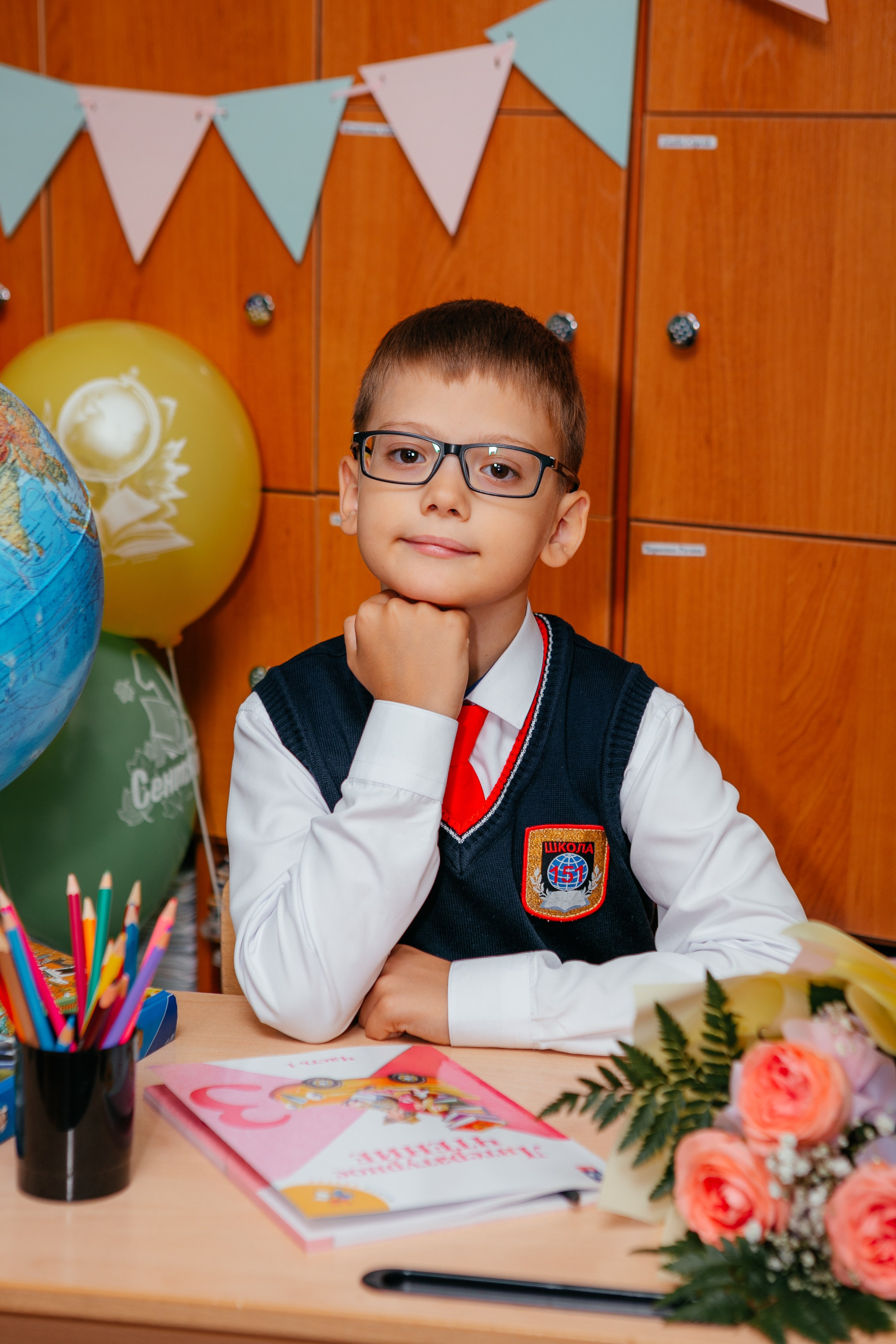 3 класс. Главная