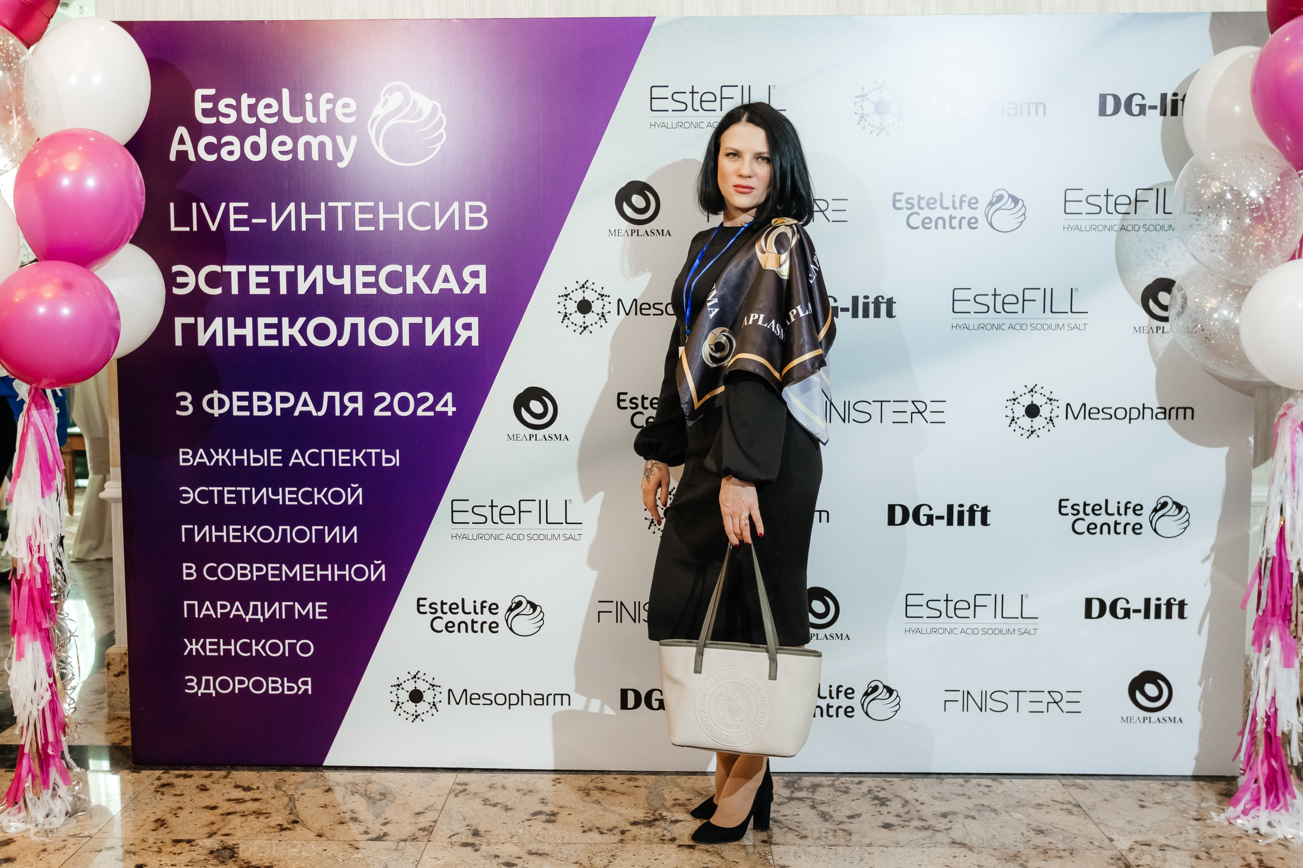 I и II Форумы EsteLife. Свадебный фотограф в Краснодаре Николай Крауз