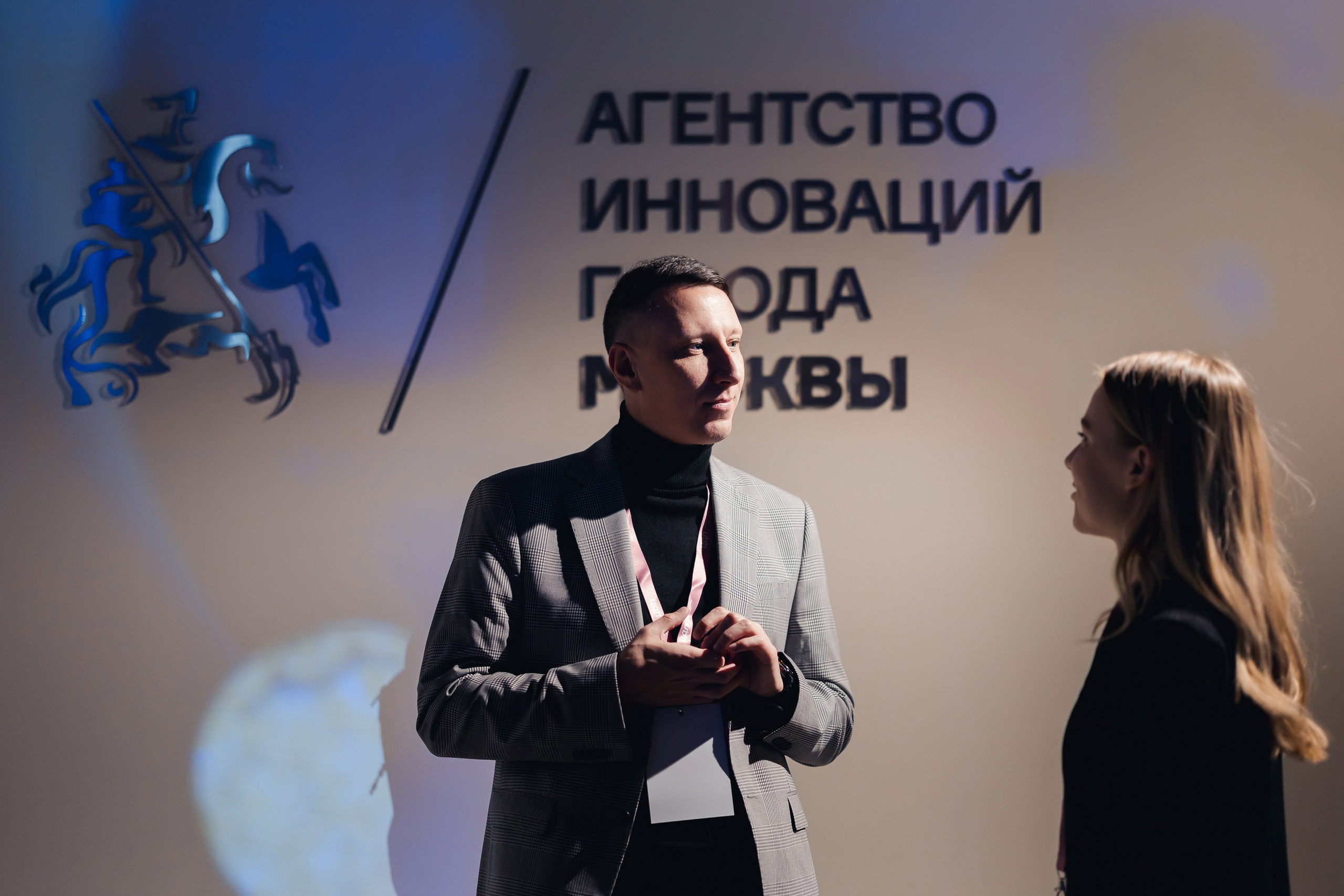 ЦДП. Parezhevphoto.ru