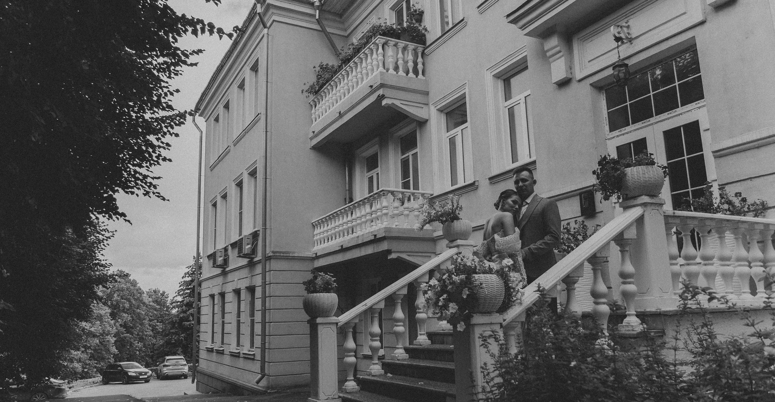 Татьяна И Тимофей. Фотограф и видеограф Андрей Кукишев