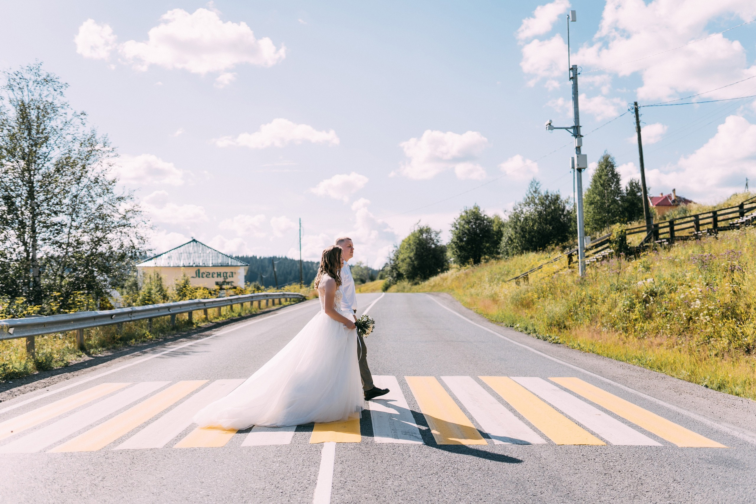 Мария и Илья. Свадебный и Мужской фотограф