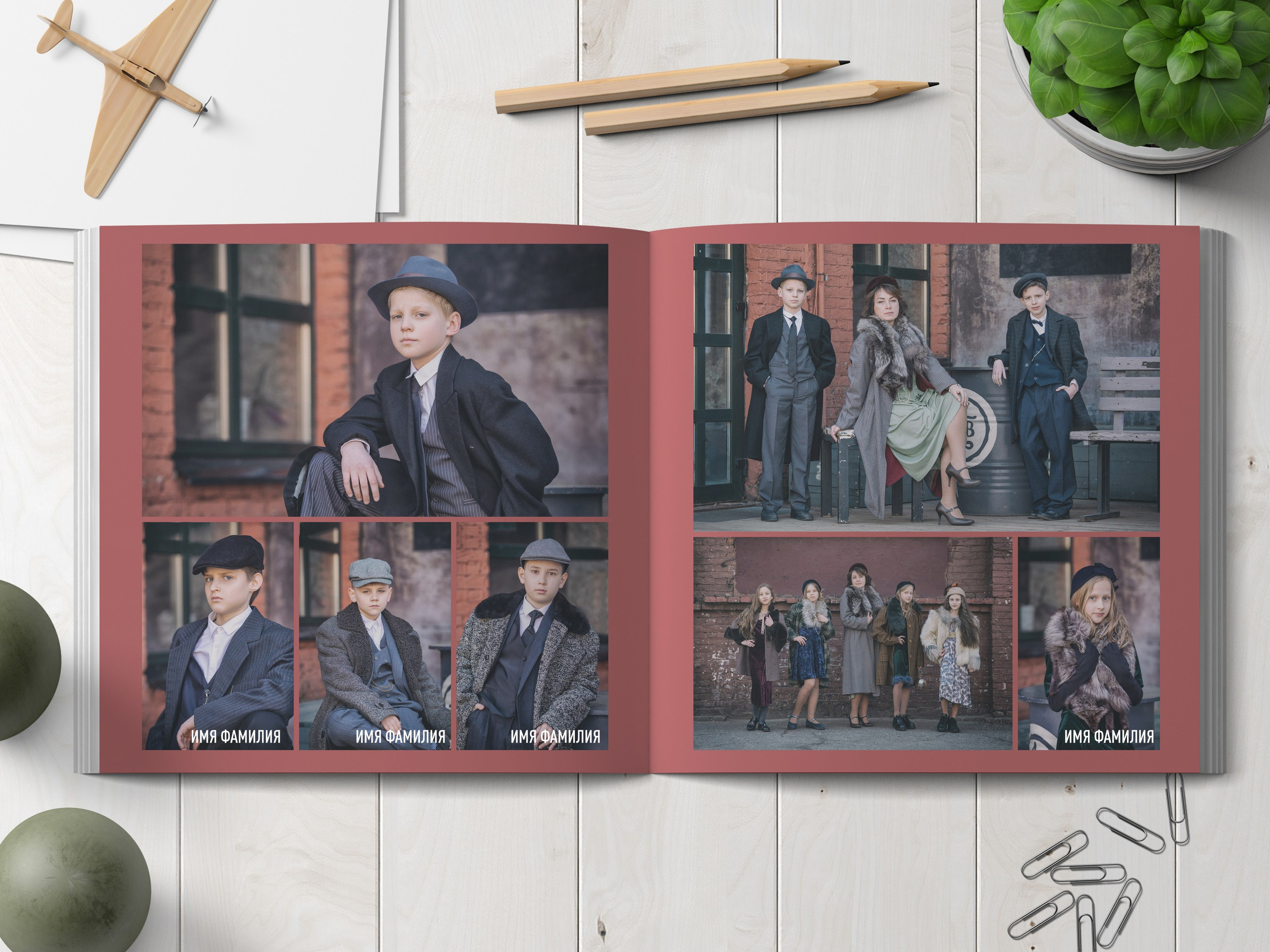 Альбомы. Жанна Бакунович, ваш профессиональный фотограф в Минске