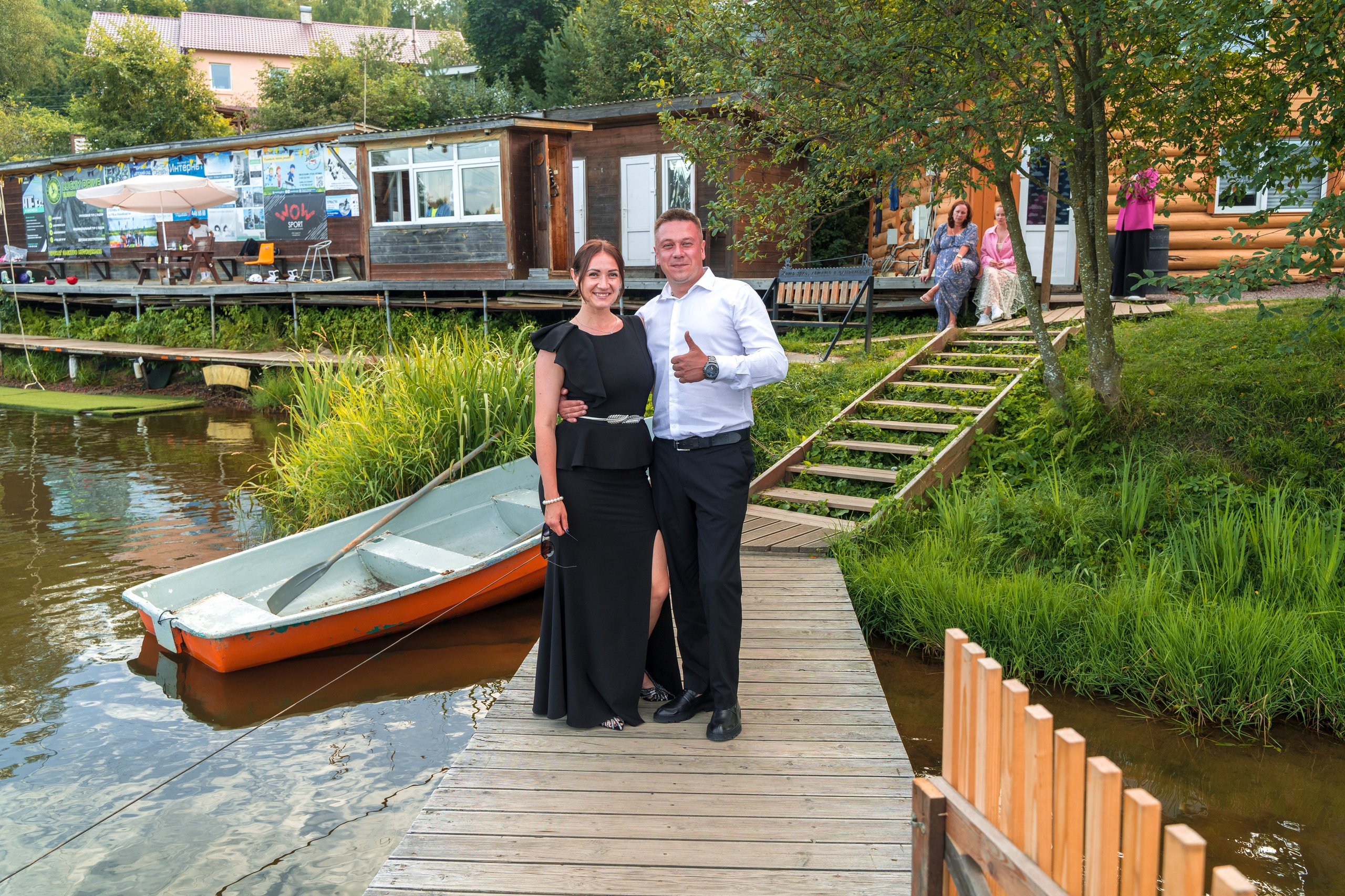 Тимбилдинг