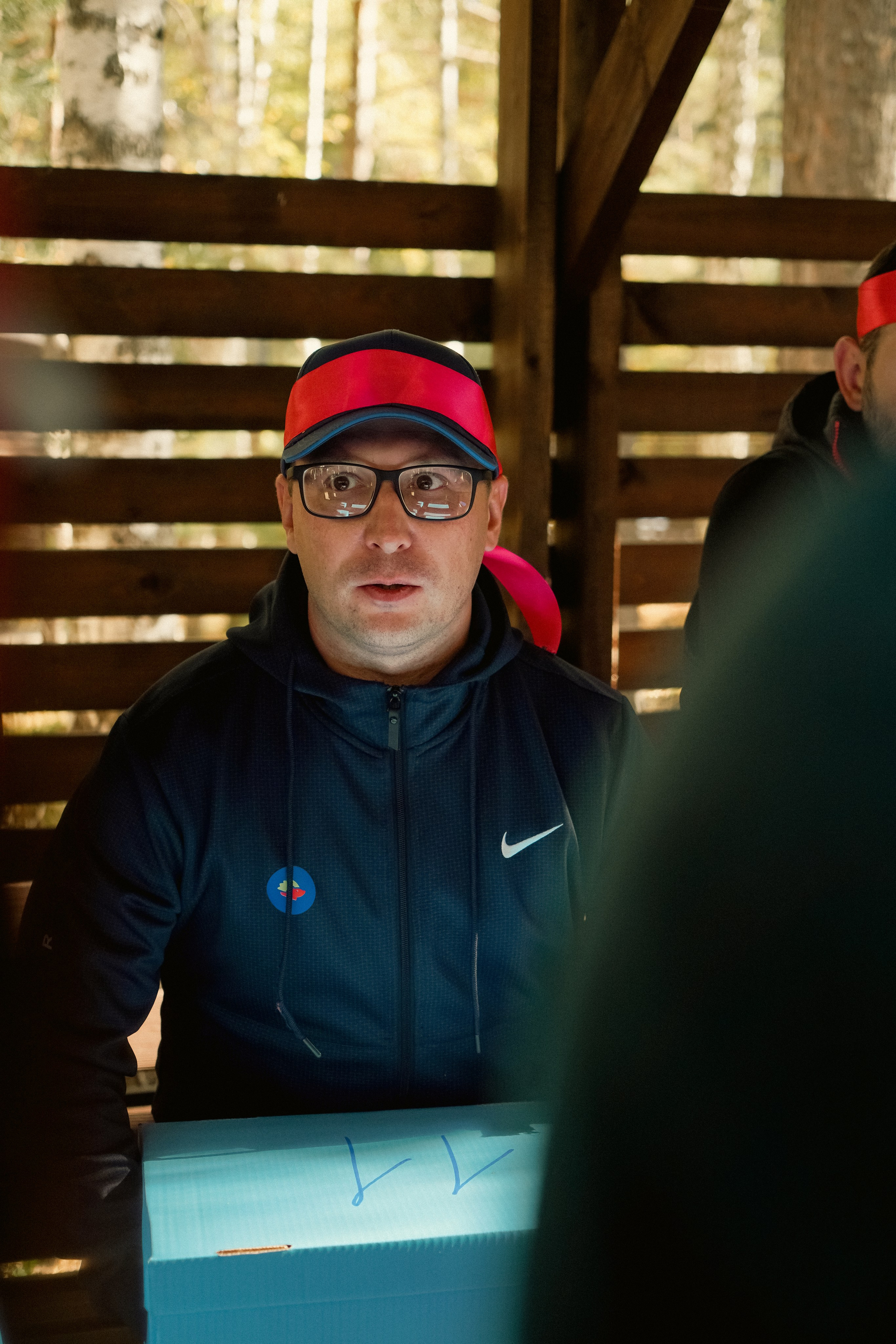 Пикник Электронный город. Главная