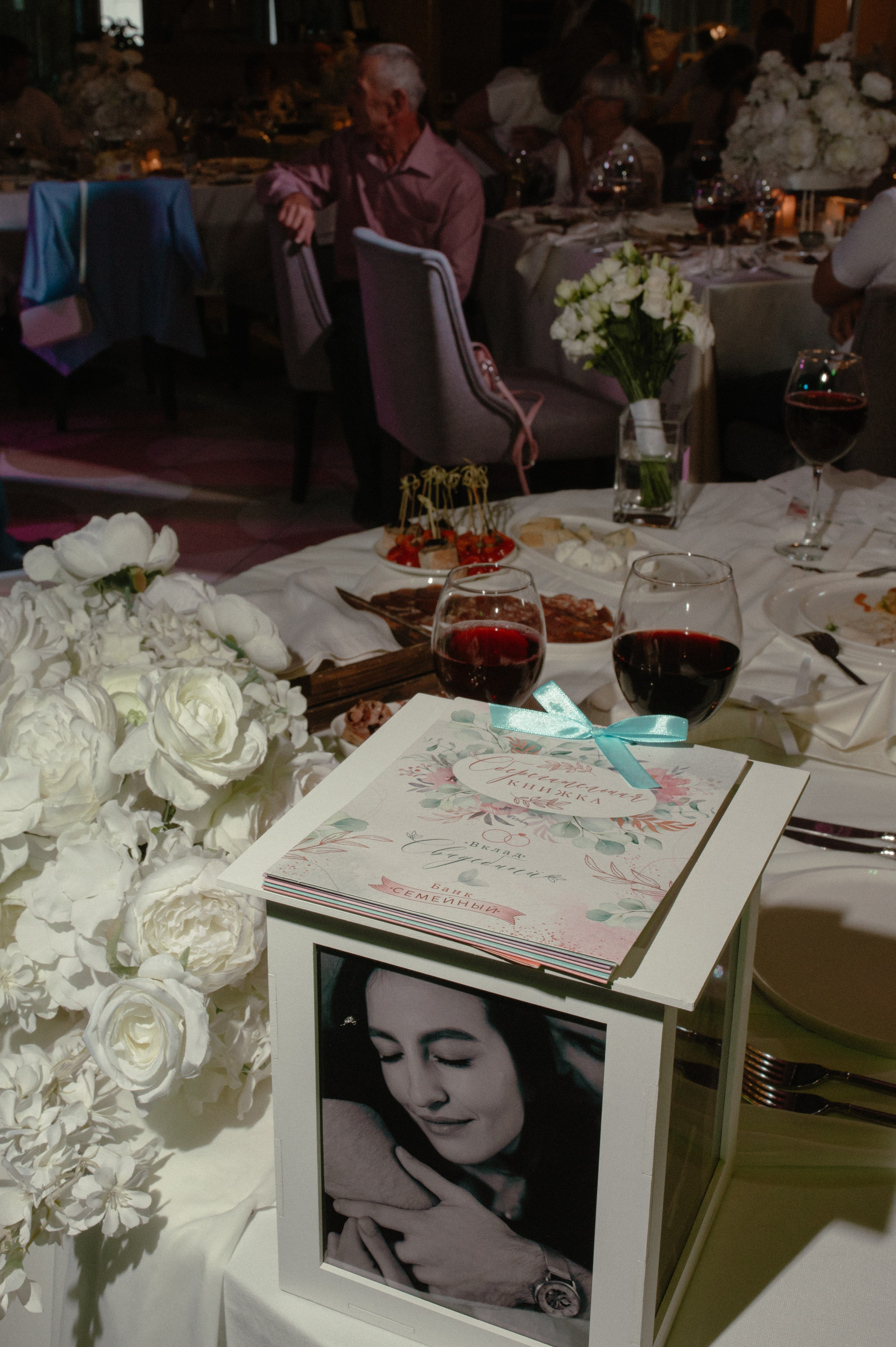 03.08.2024. RETOUCH-HOUSE