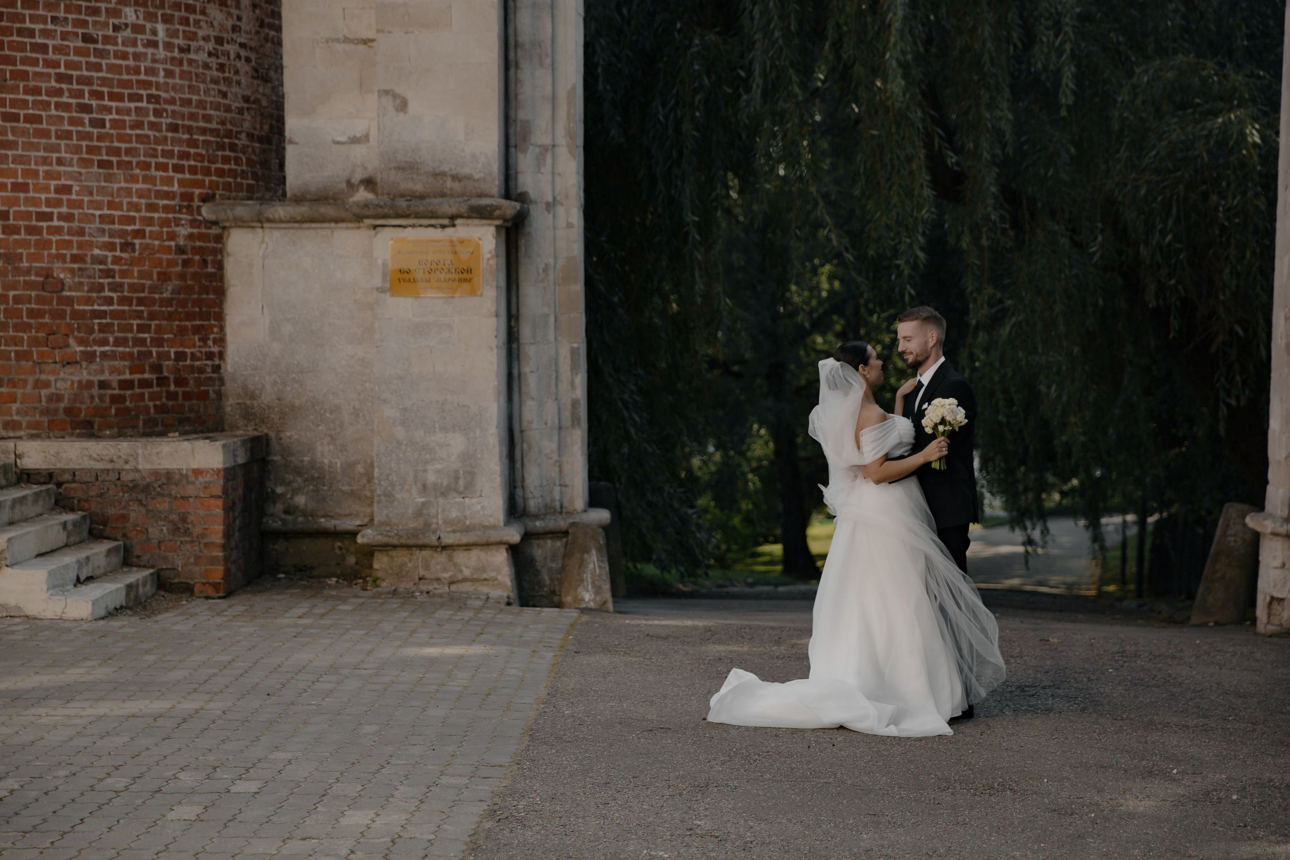 31.08.2024. RETOUCH-HOUSE