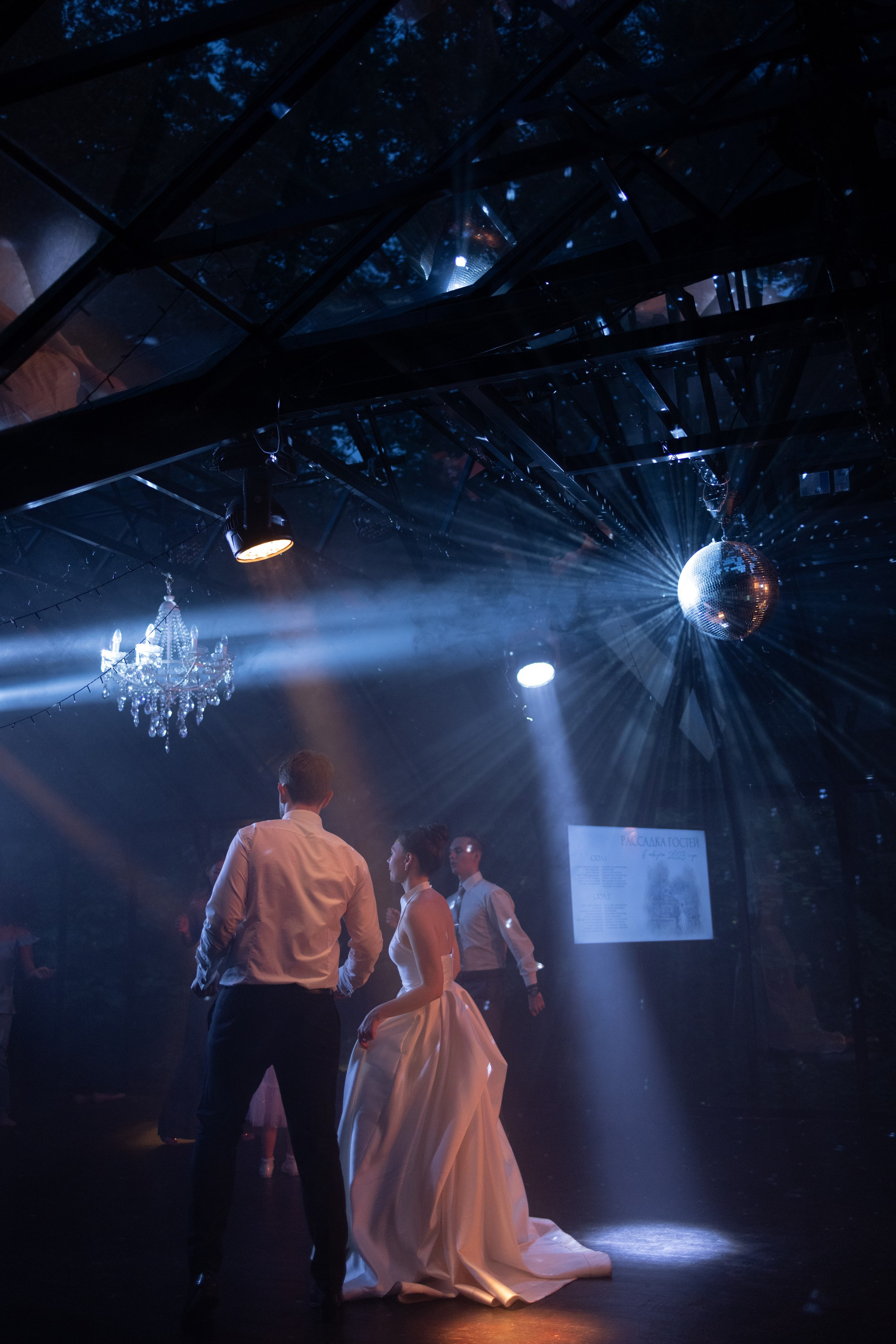 08.08.2024. RETOUCH-HOUSE