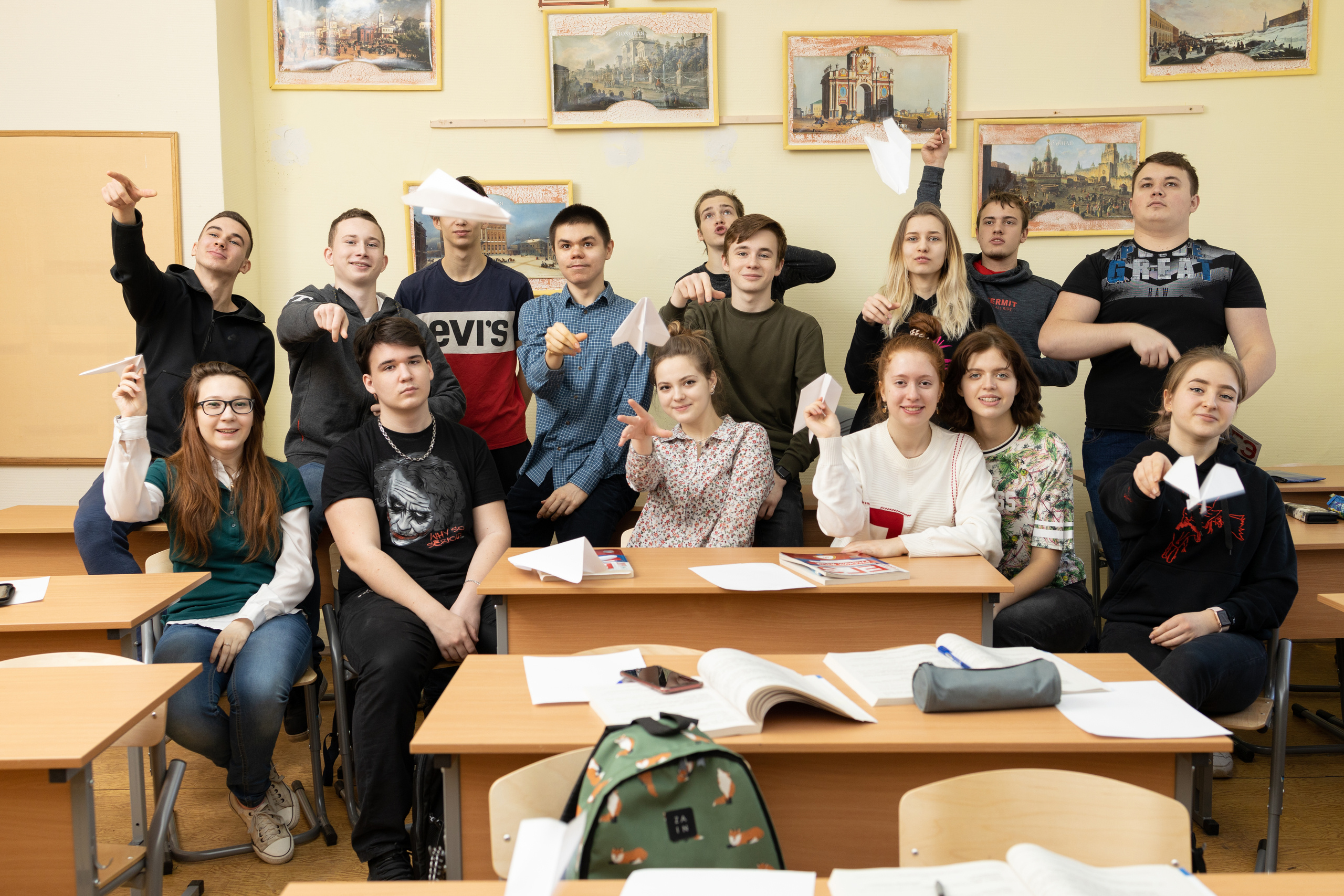 школьный выпускной альбом