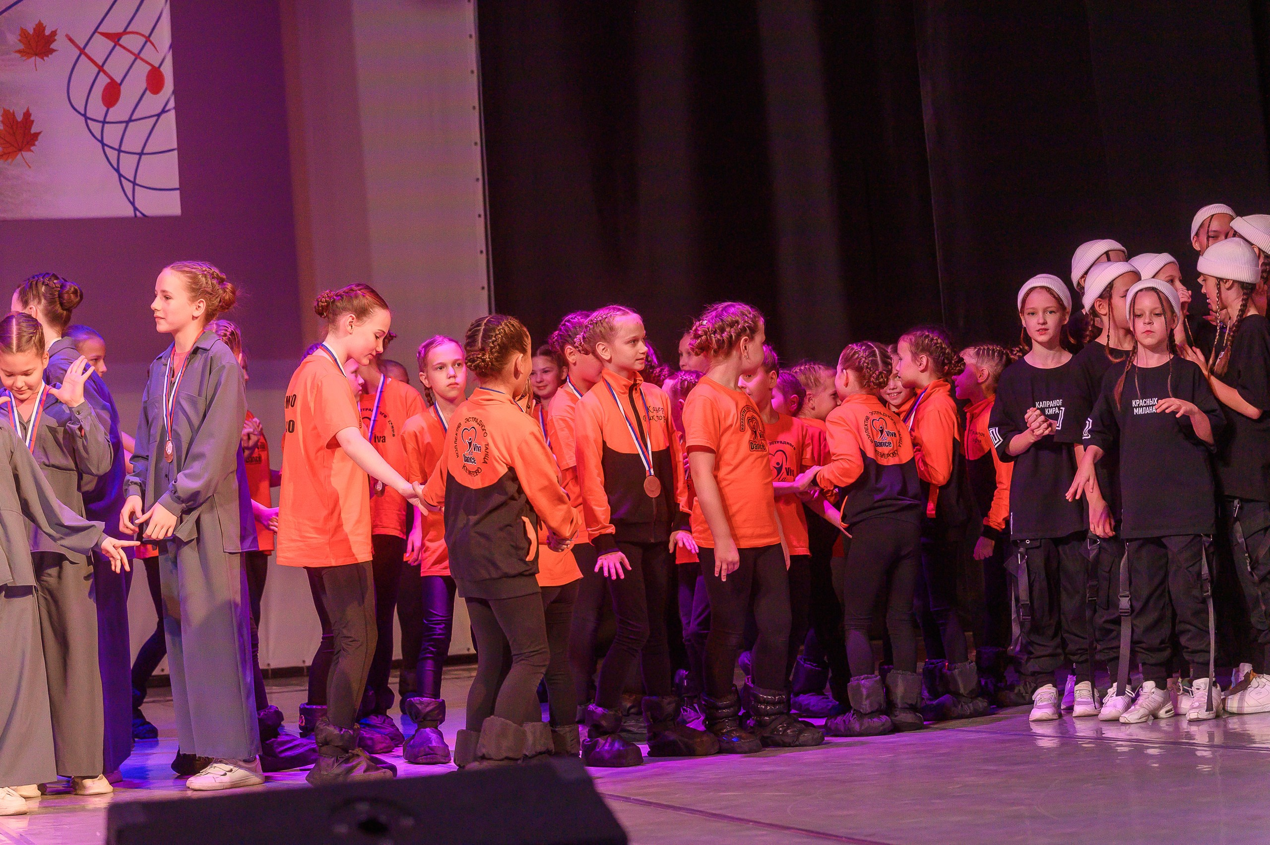 Конкурс «Танцевальная Осень». Фотограф в Кемерово Владислав Шульц