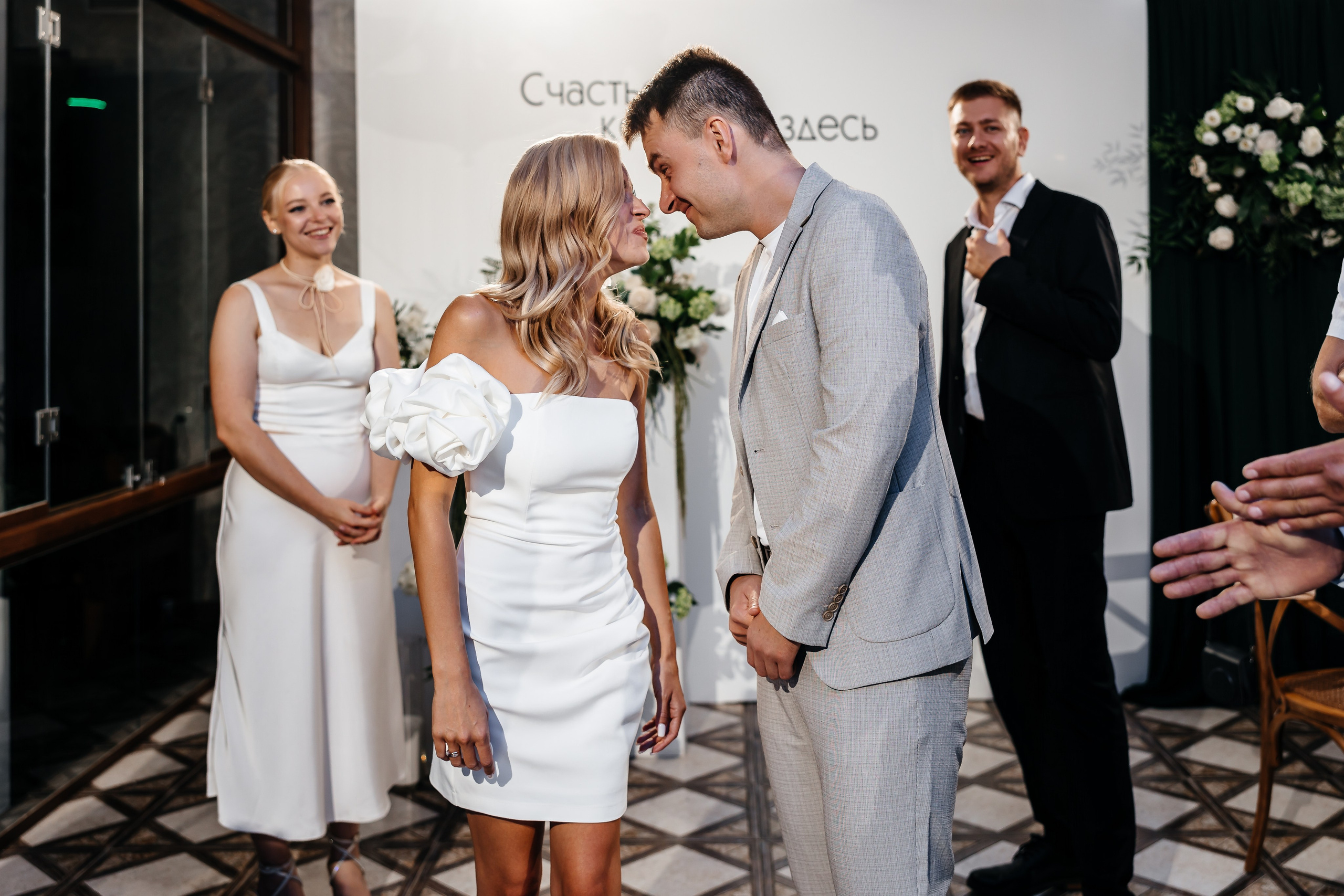 Анонс свадьбы для Насти и Руслана. Свадебный фотограф в Крыму и Севастополе Ольга Баскакова