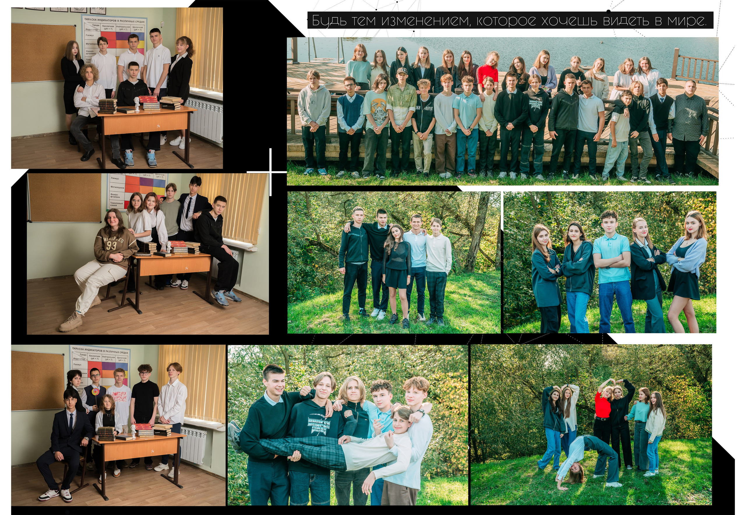 Семейный и школьный фотограф в Москве Юлия Кобзева