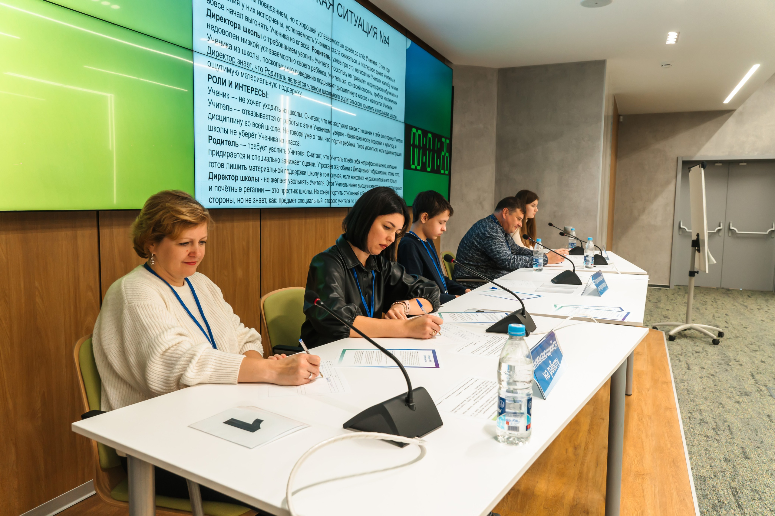 Сбер. Семейный турнир по «Управленческой борьбе». Профессиональный фотограф в Самаре Анна Конзаева