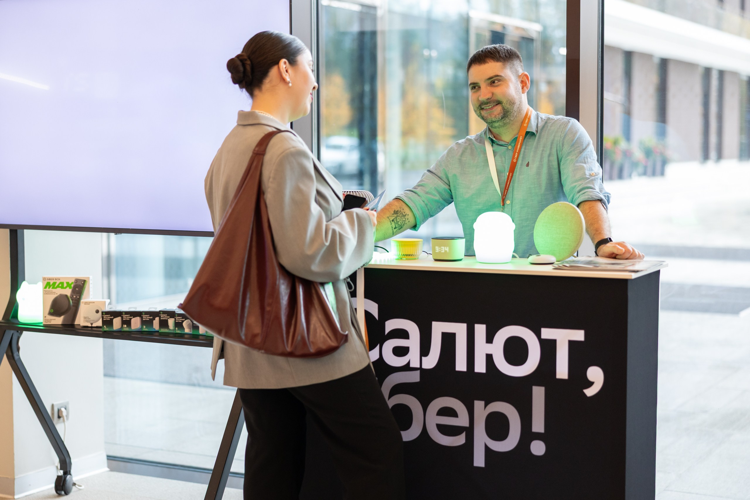 ВЫСТАВКИ, ФОРУМЫ, КОНФЕРЕНЦИИ. ARSENY TIMOSHENKO PHOTOGRAPHER