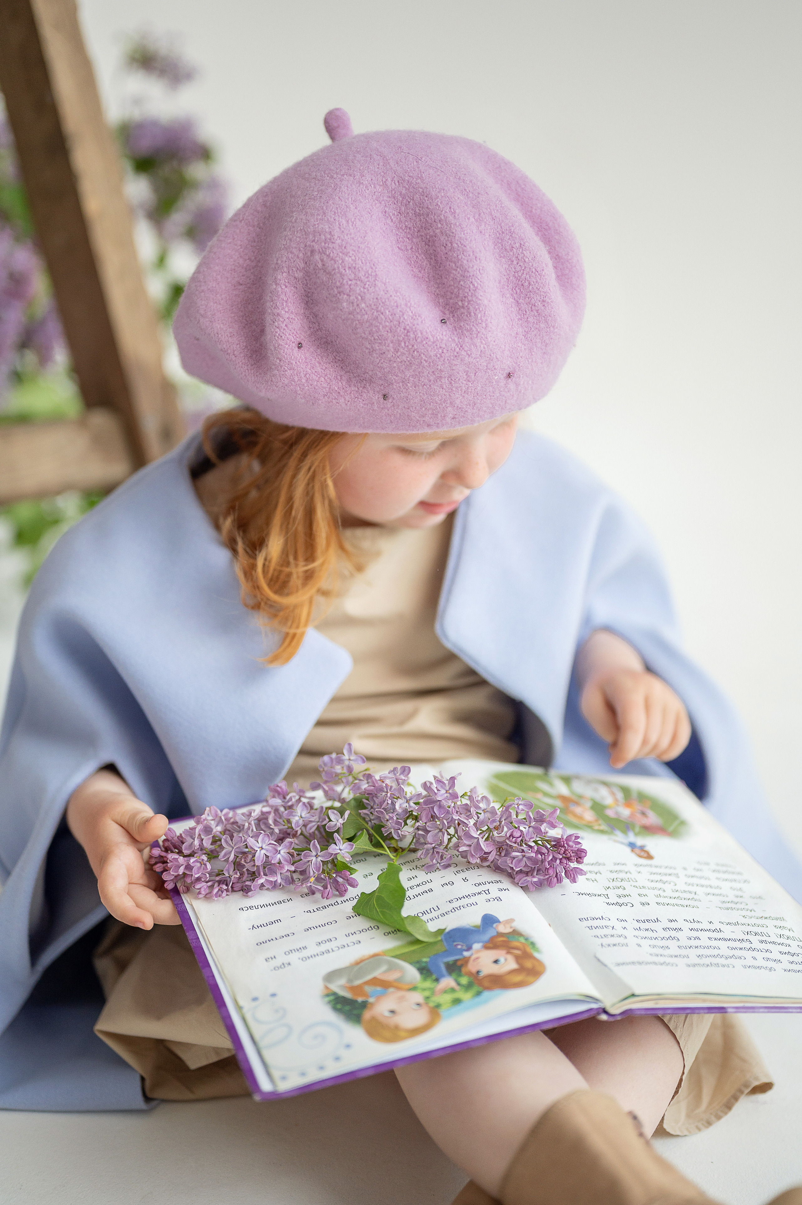 Сиреневое настроение. Детский и семейный фотограф Склярова Екатерина