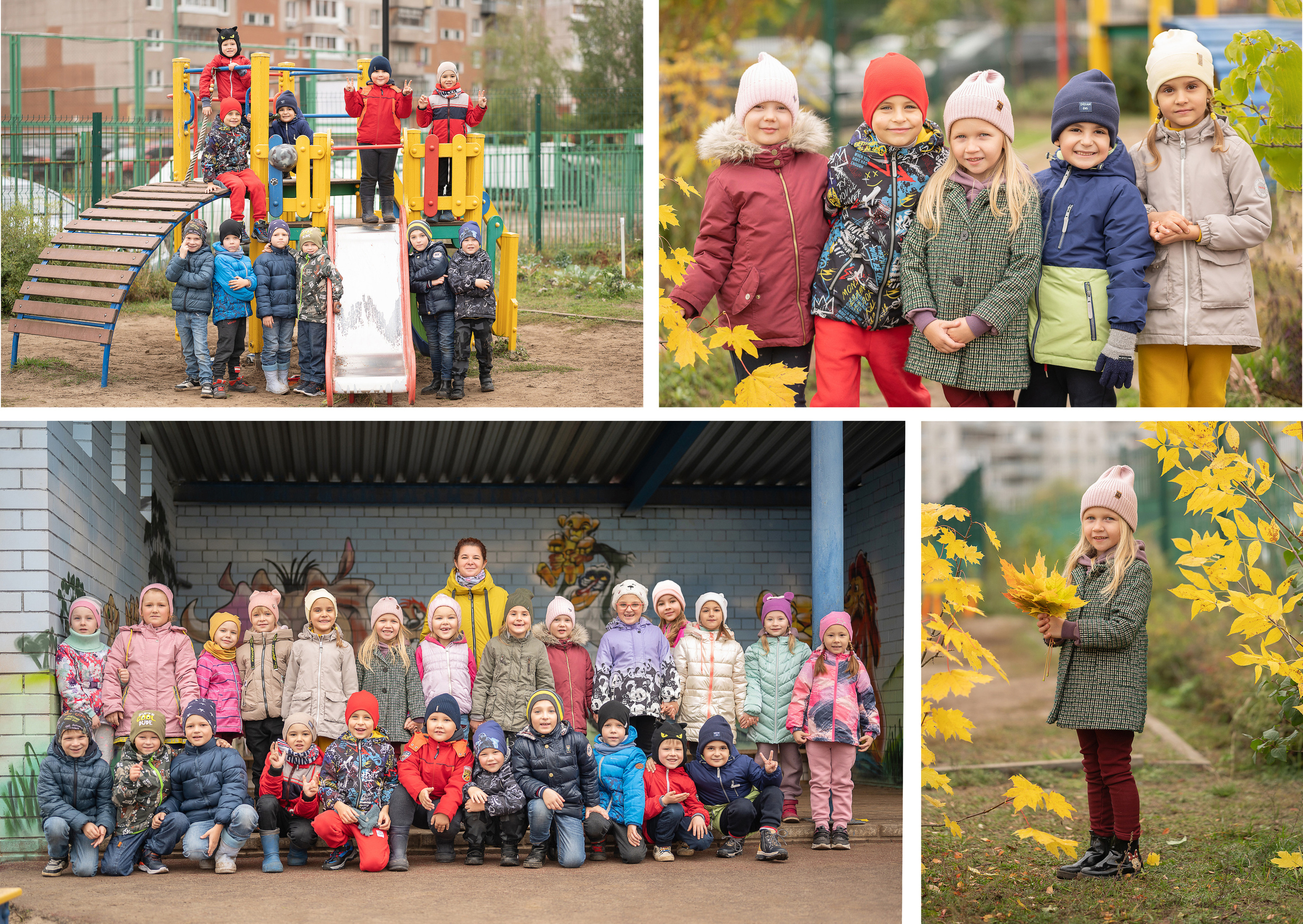 Выпускной альбом для детского сада. Детский и семейный фотограф Склярова Екатерина