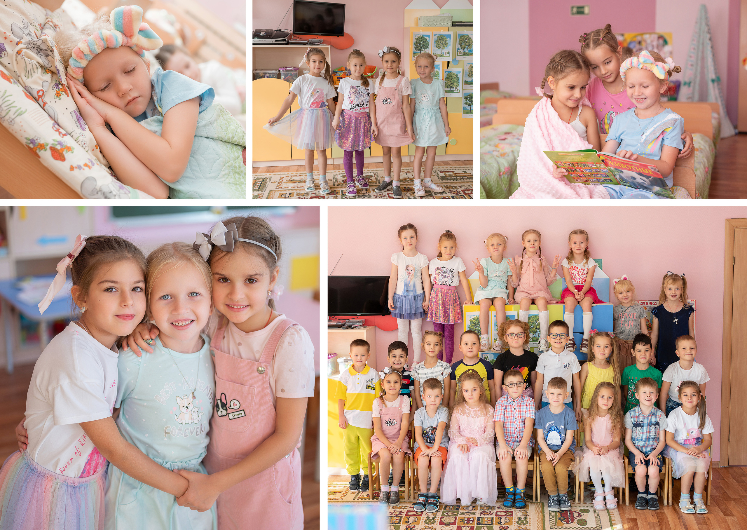 Выпускной альбом для детского сада. Детский и семейный фотограф Склярова Екатерина