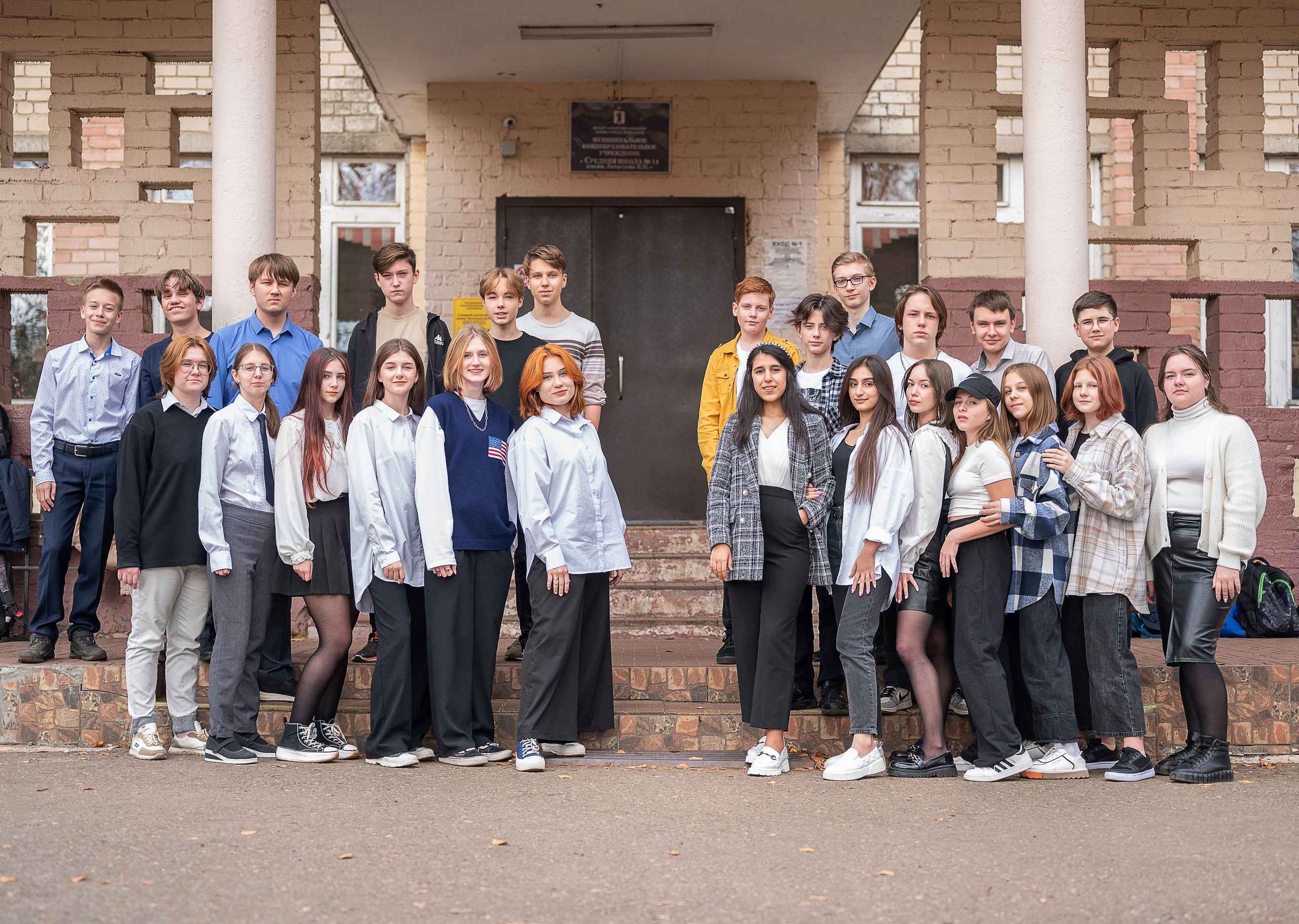 Выпускной альбом 9 класс. Детский и семейный фотограф Склярова Екатерина