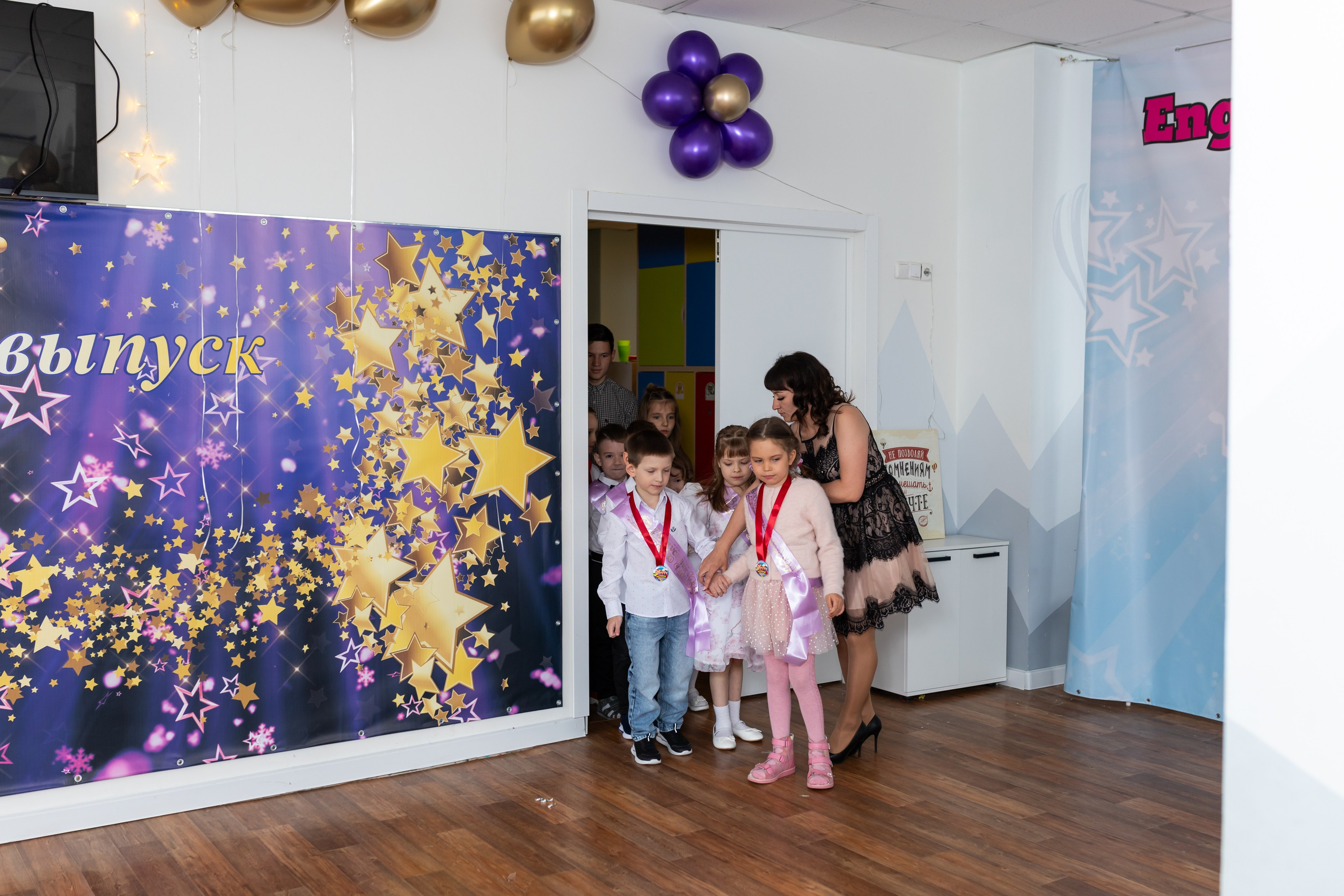 English baby club. Марина Шаймухаметова. Фотограф в Уфе