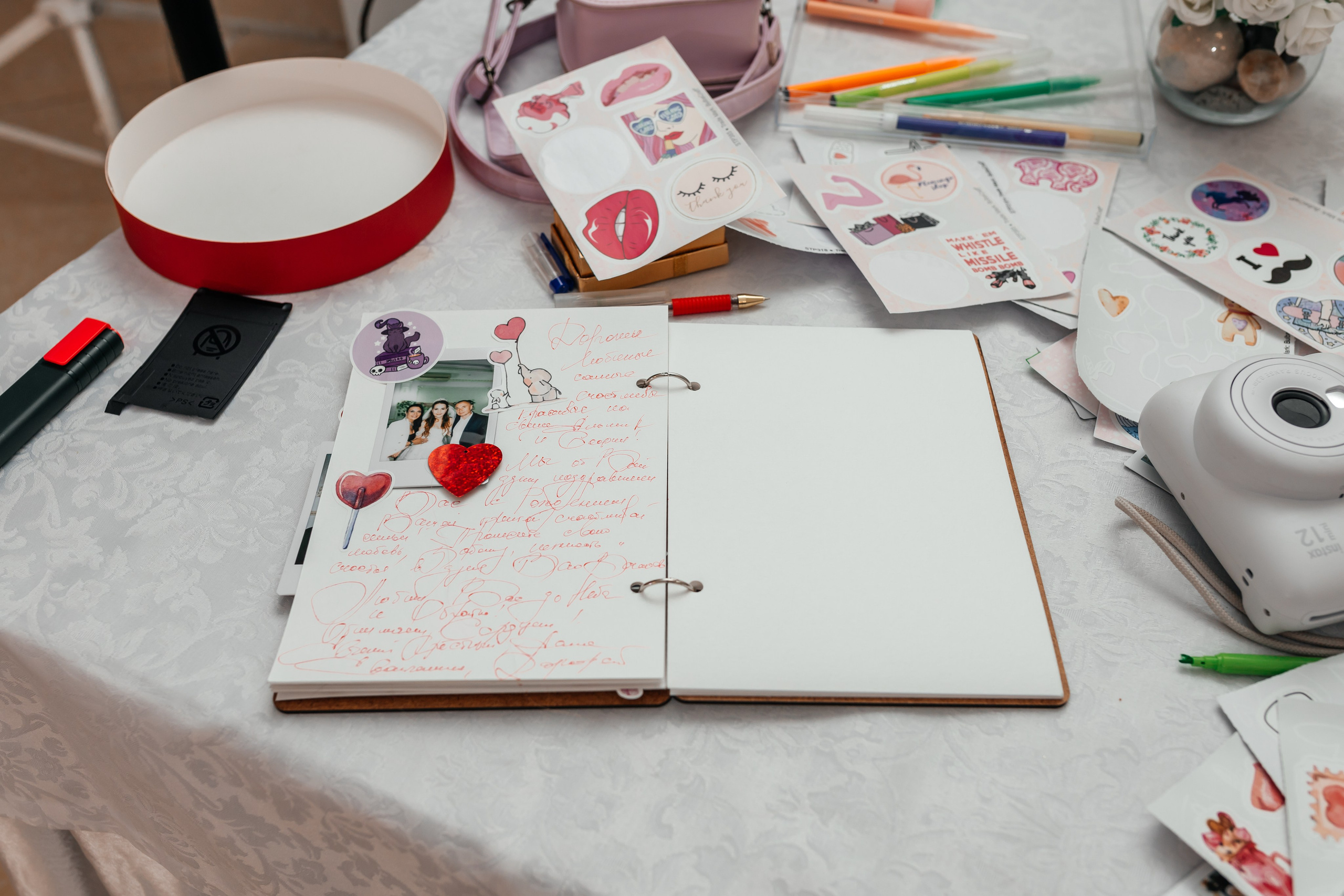 Альмир и София. Марина Шаймухаметова. Фотограф в Уфе