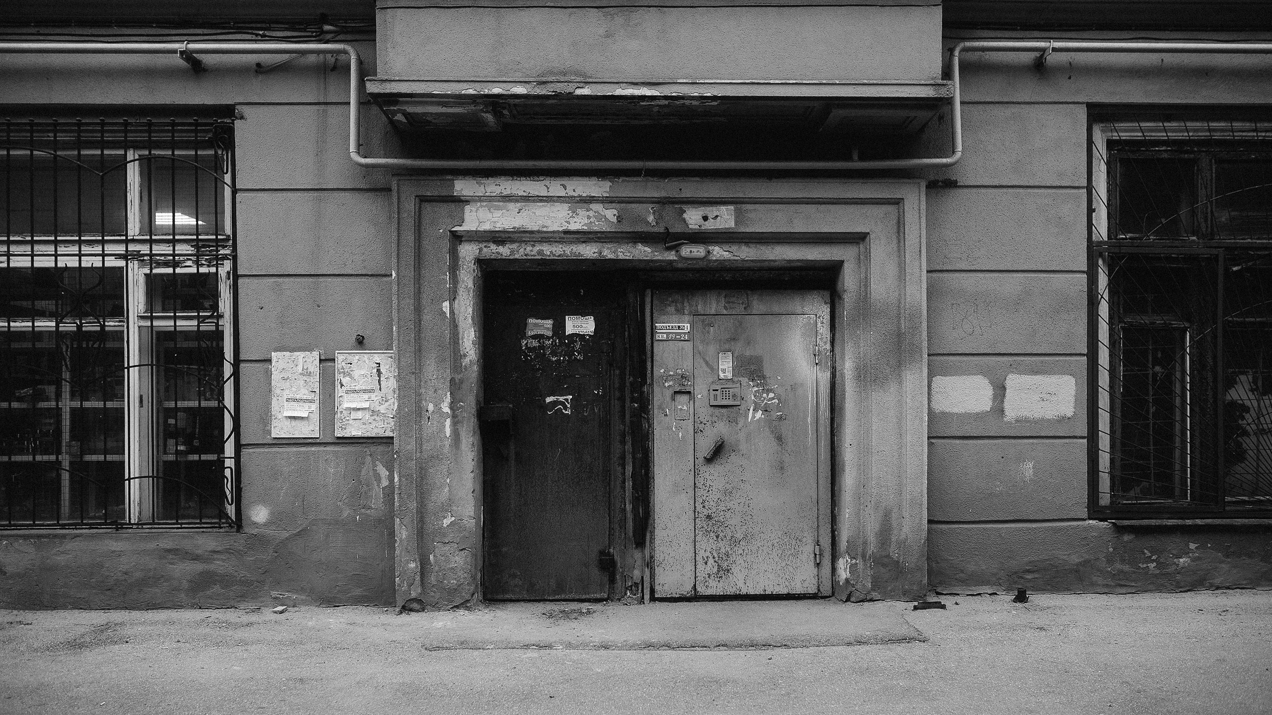 Ангелина. Леонид Рябов — фотограф в Нижнем Новгороде