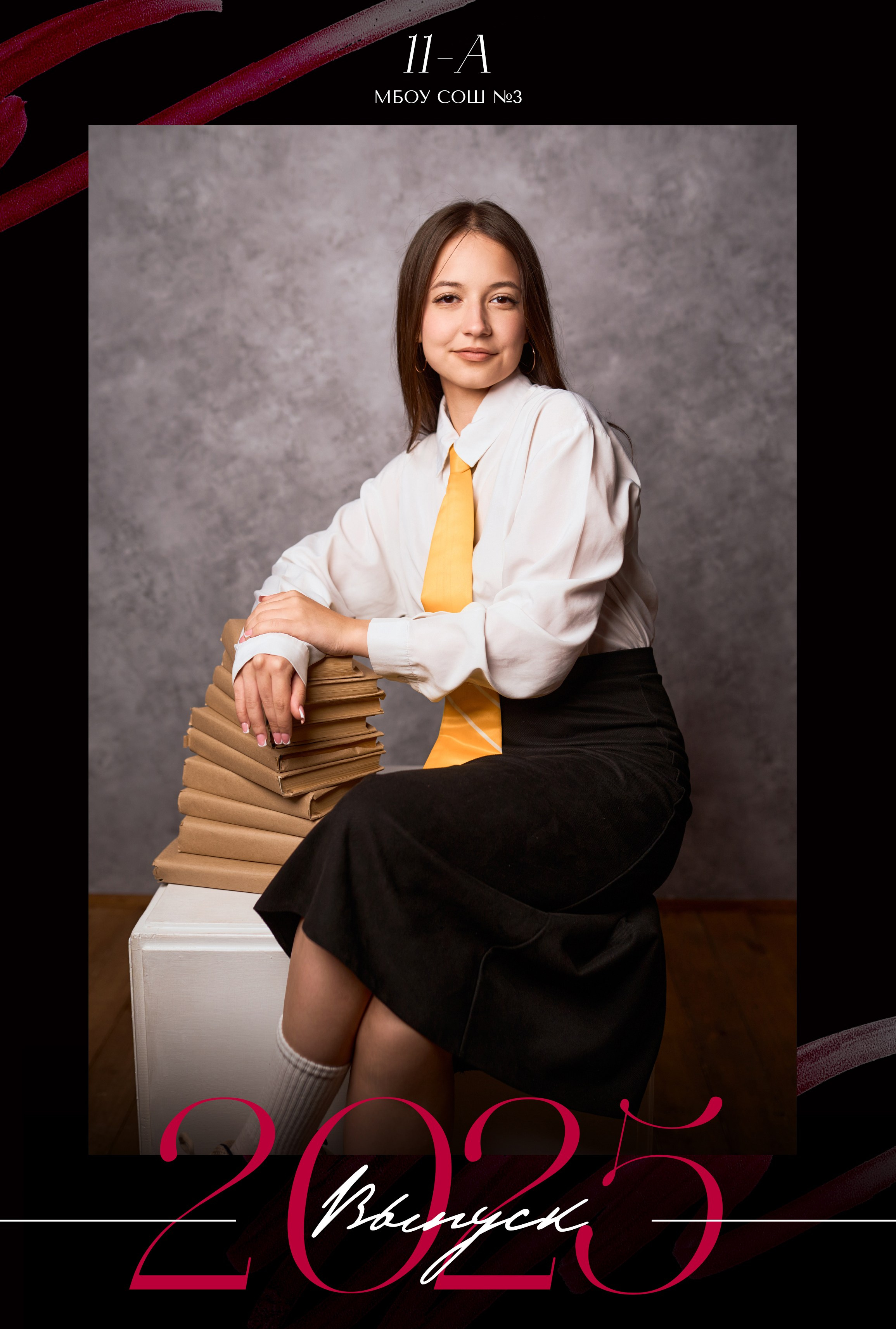 💚 № 003. ГЛЯНЕЦ. Выпускные альбомы в Бугуруслане, Похвистнево, Абдулино