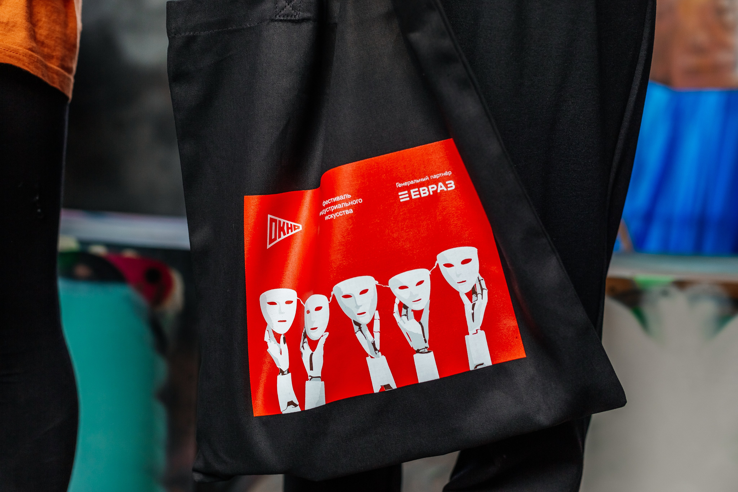 Уличный спектакль «История одного леса». Фотограф Краснодар Марго Хелбен