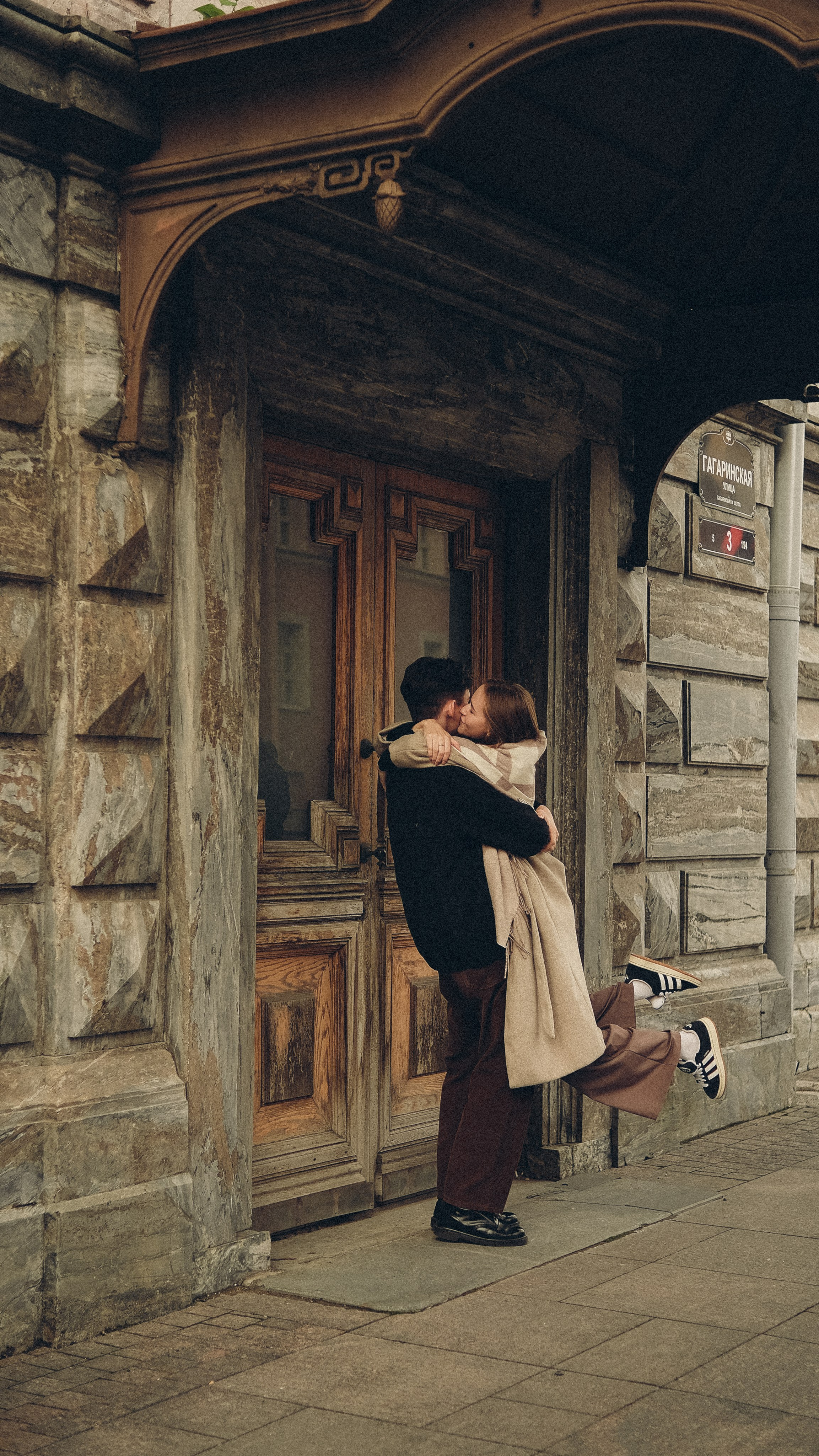 Криста & Арсений. Phdkvmr.ru