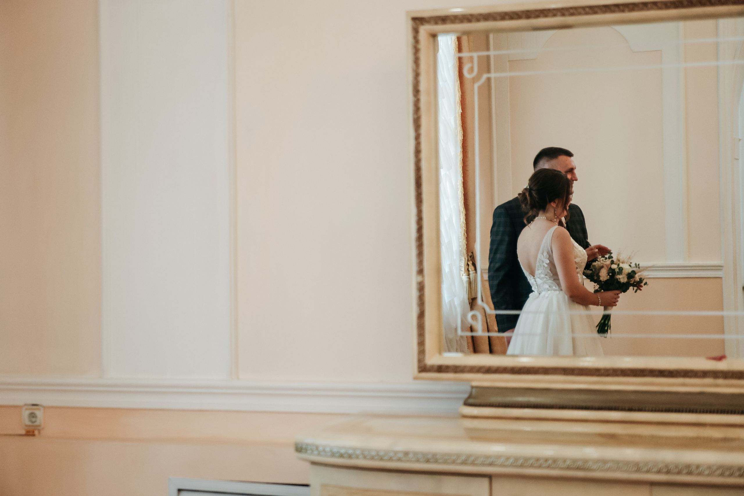 Алина и Александр