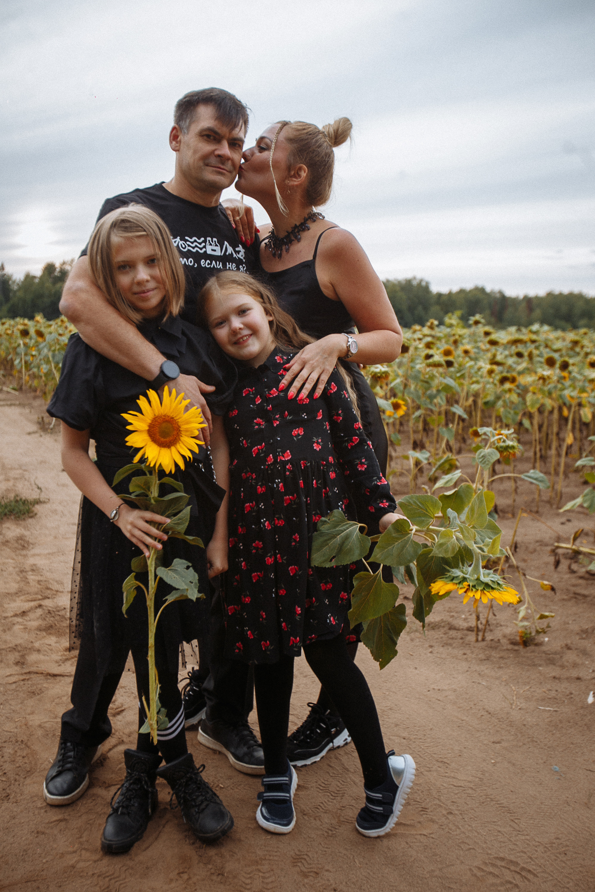 Семьи. Князева Стэлла