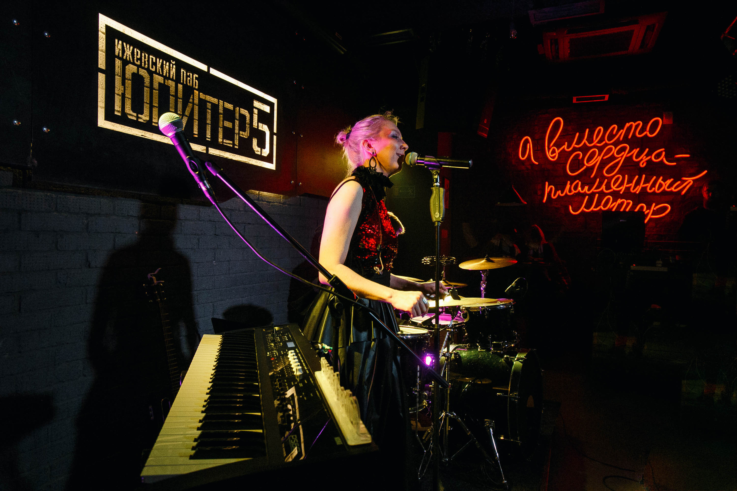 Репортаж событий. Князева Стэлла