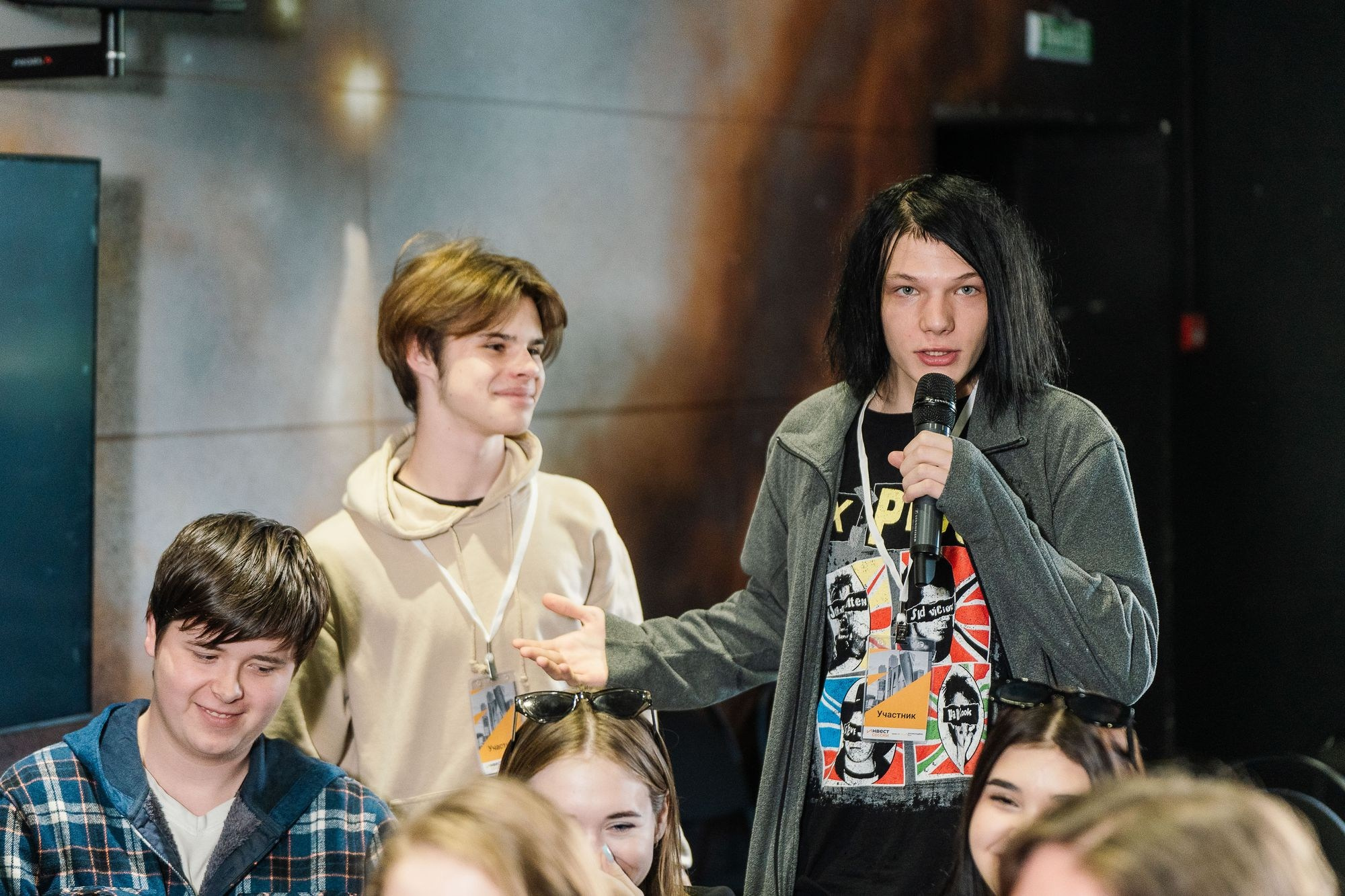 Росмолодежь бизнес