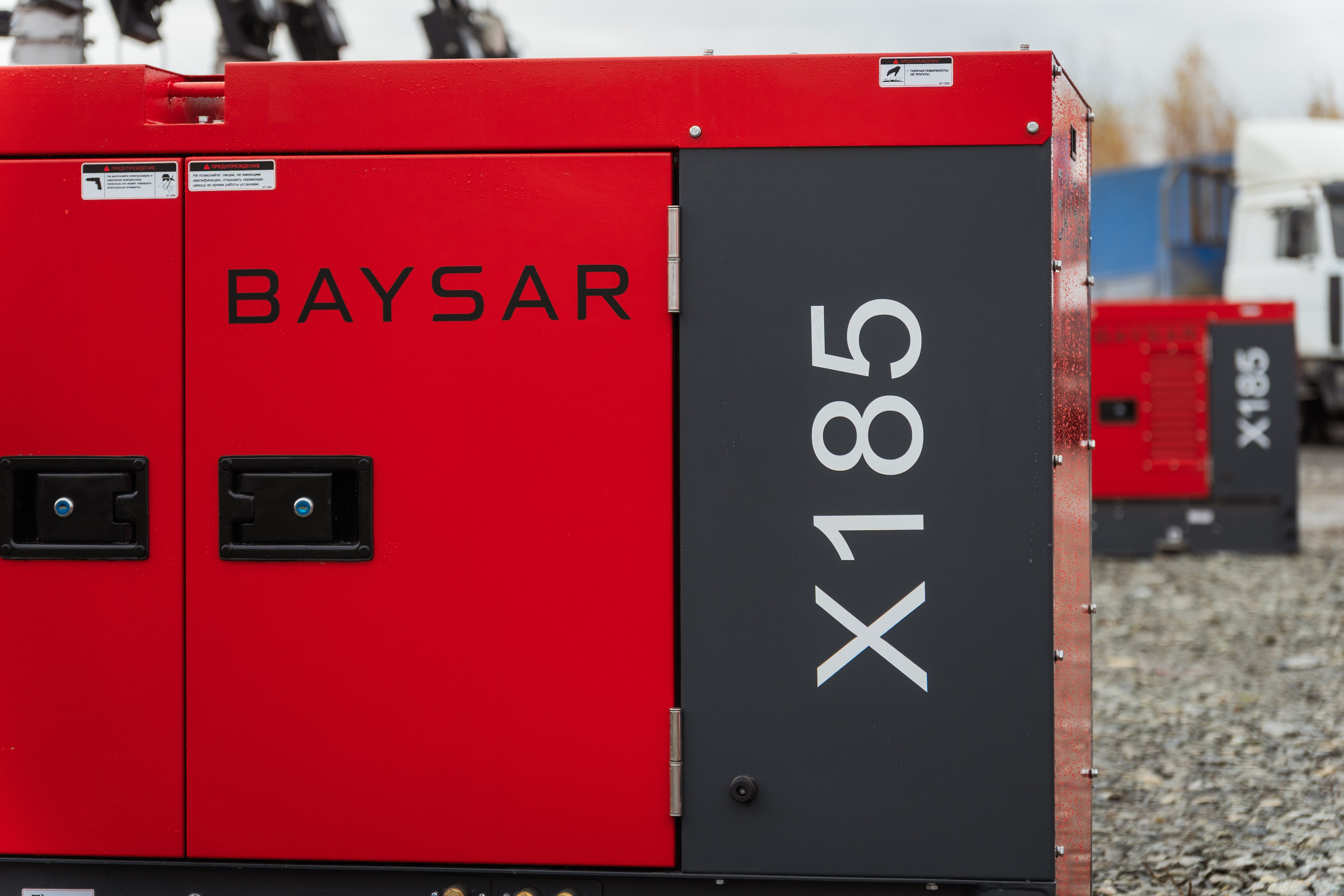 Промышленное оборудование. Портретный, репортажный и свадебный фотограф в Екатеринбурге Денис Южаков