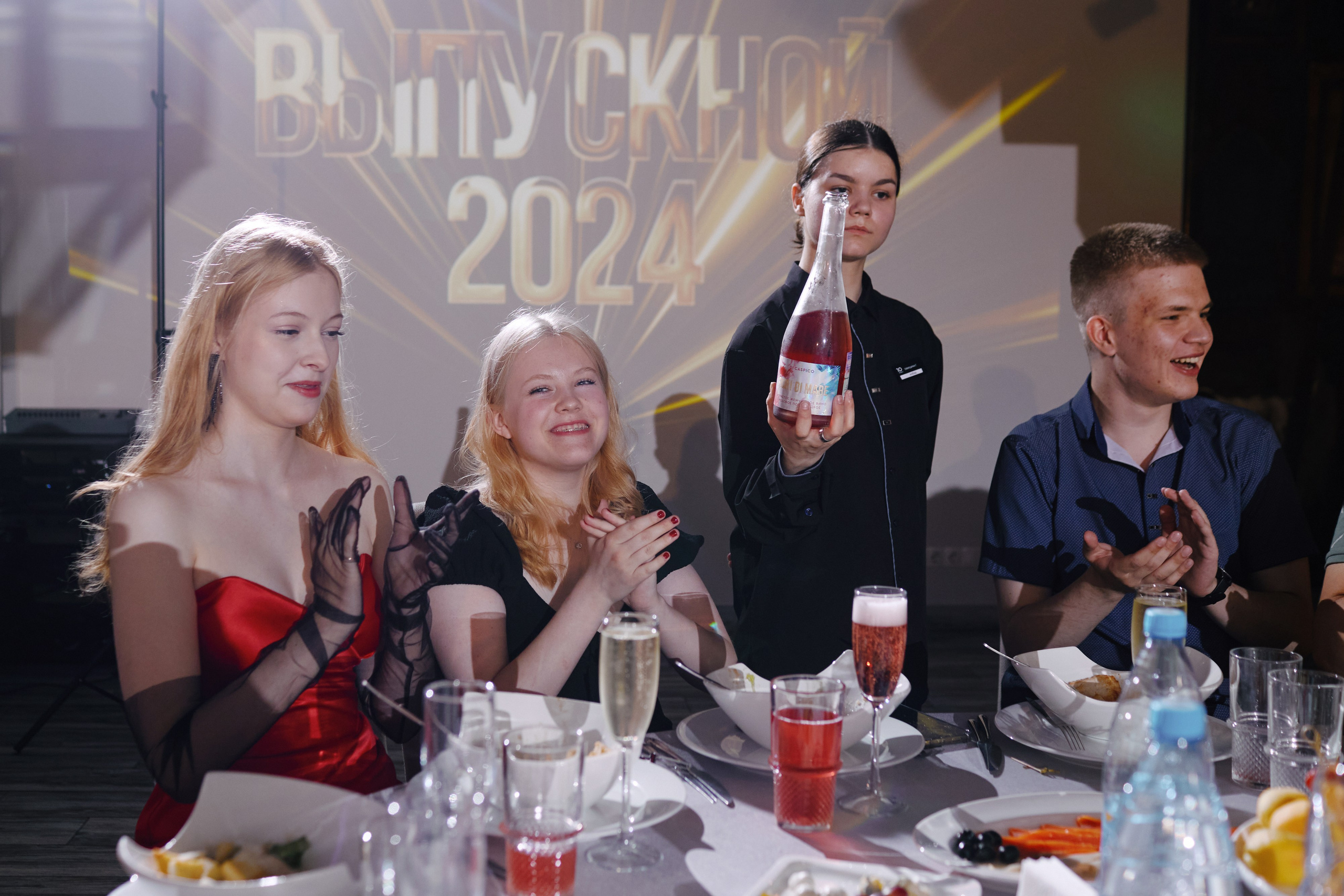 Выпускной 11кл. Портретный и свадебный фотограф в Екатеринбурге Владимир ЛузинЛузин