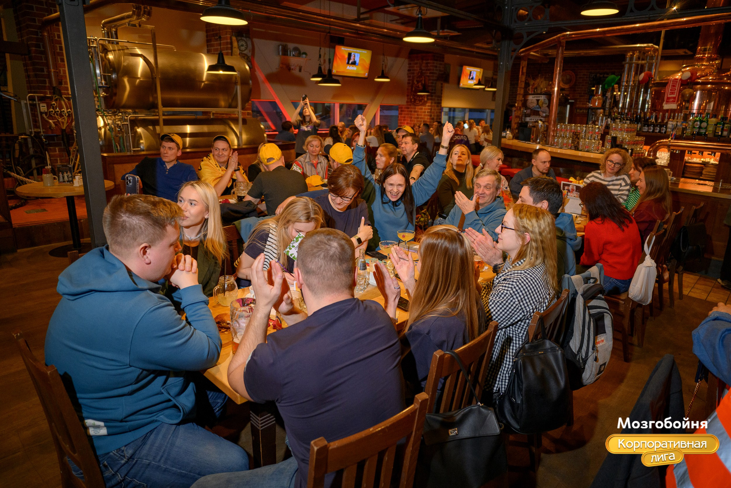 Корпоративная лига МЗГБ. Фотограф Александр Данилов