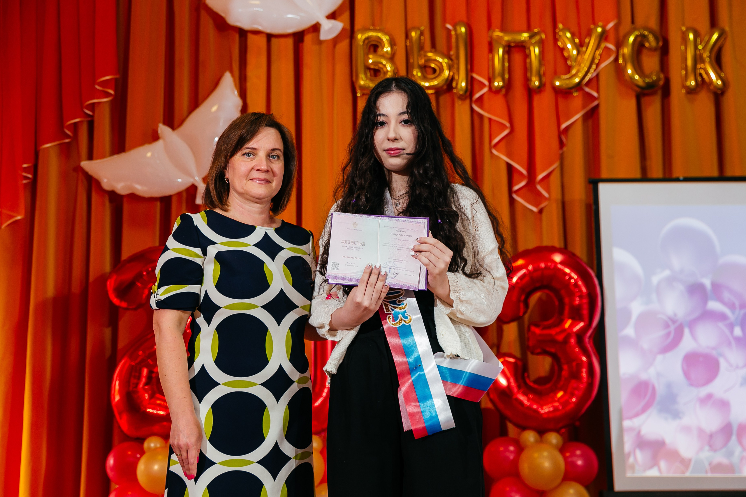 Официальная часть. Свадебный и репортажный фотограф Александр Козлов