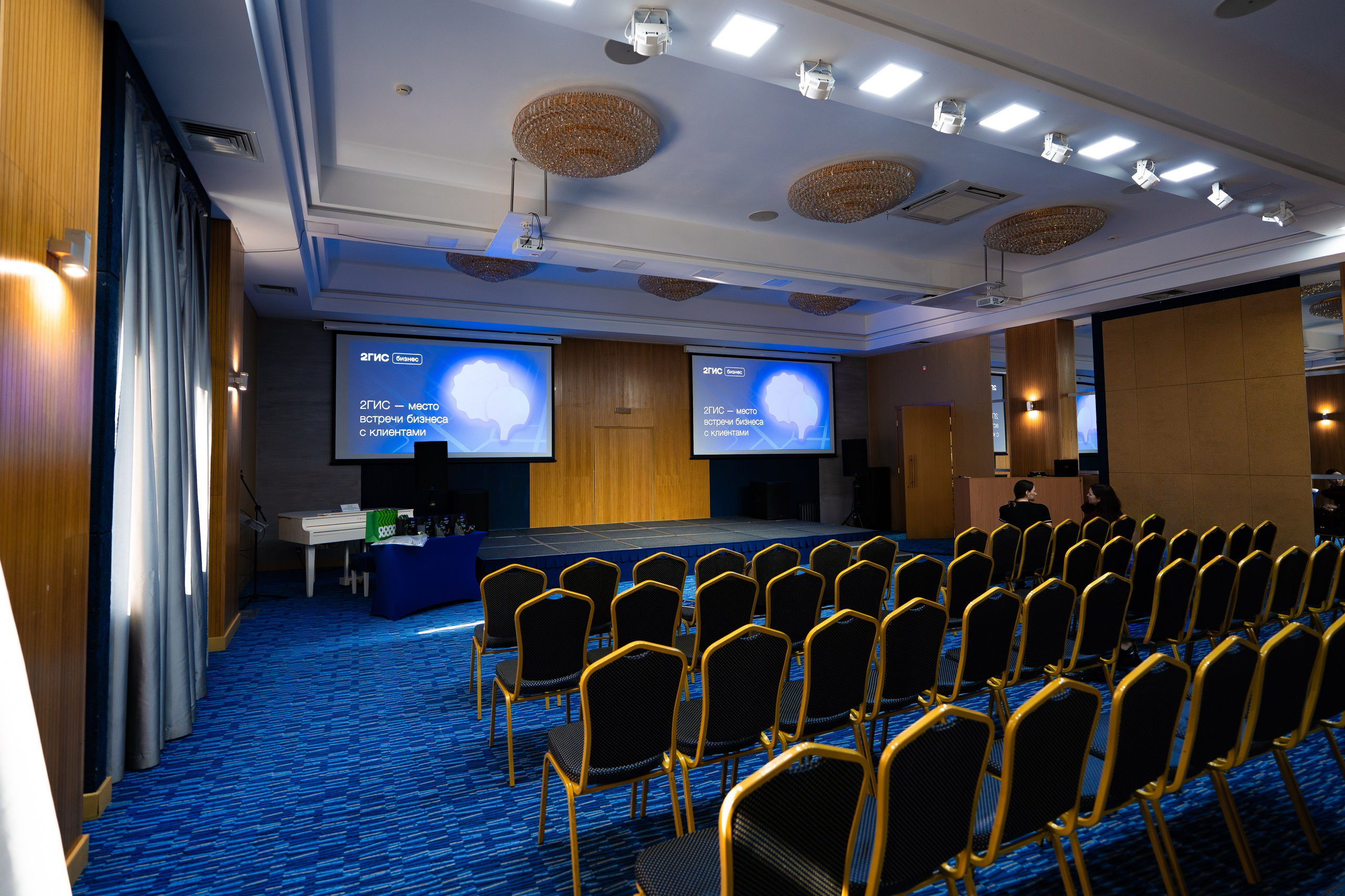 2ГИС БИЗНЕС-ЗАВТРАК. СВОИ. ФОТООТЧЕТЫ-СОБЫТИЯ-МЕСТА