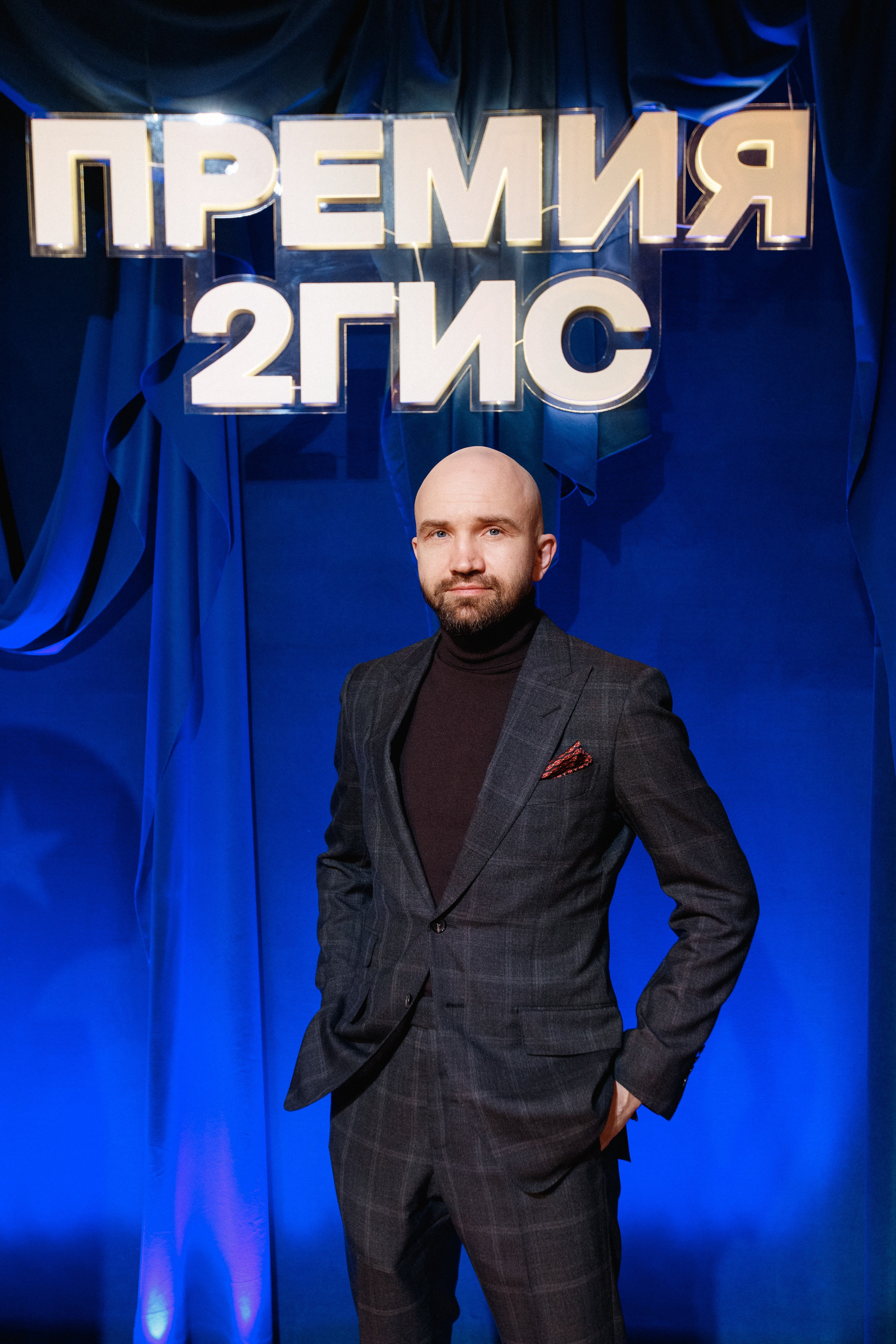 ПРЕМИЯ 2ГИС 2025 [PART I]. СВОИ. ФОТООТЧЕТЫ-СОБЫТИЯ-МЕСТА