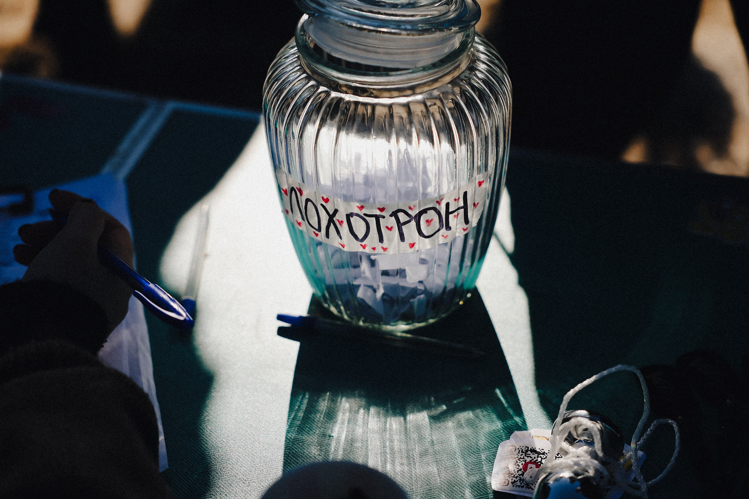 /РЕПОРТАЖ/ FATRACING CX CUP 1 2025. Свадебный фотограф Великий Новгород Станислав Кособудский