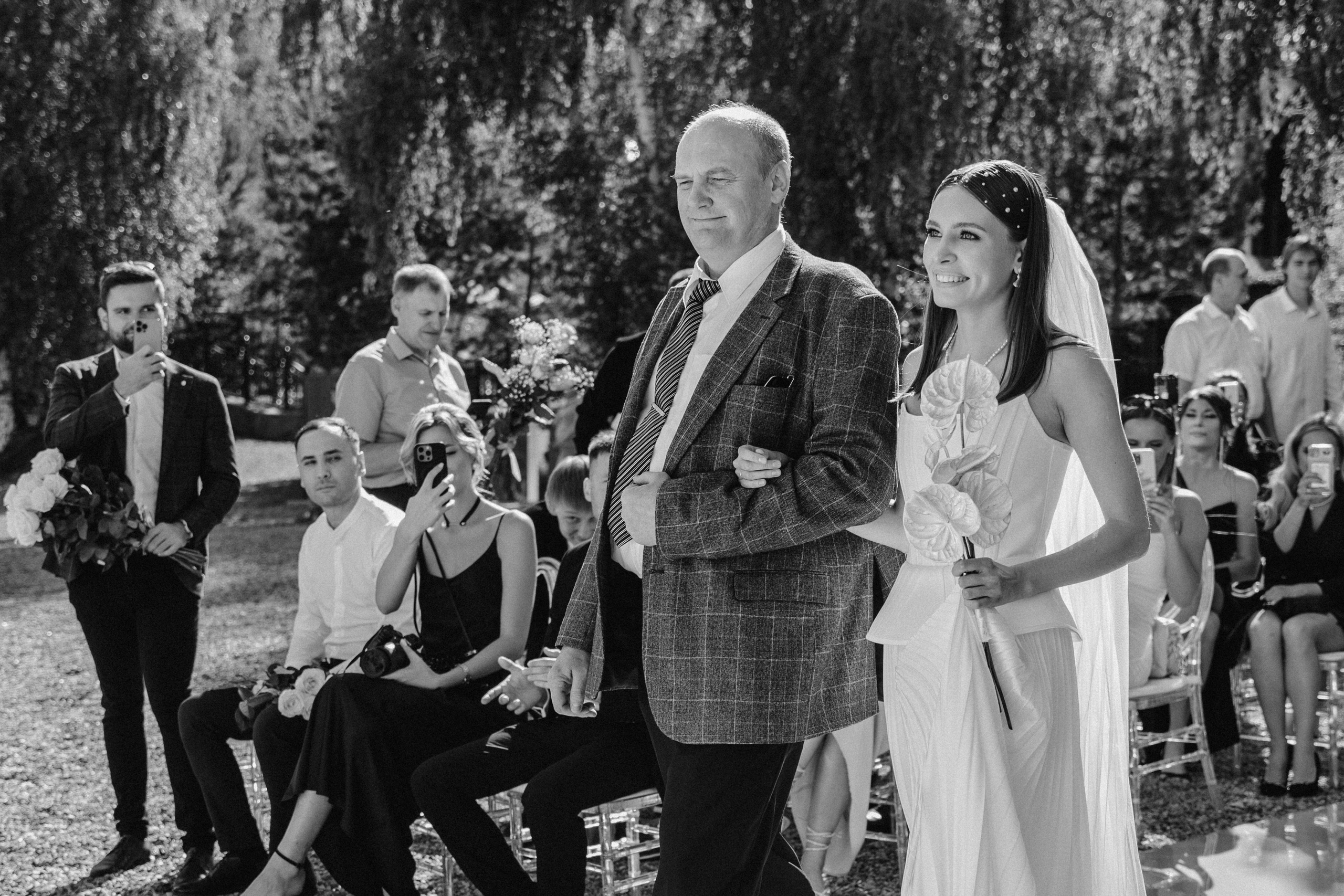 Денис и Елена. Главная