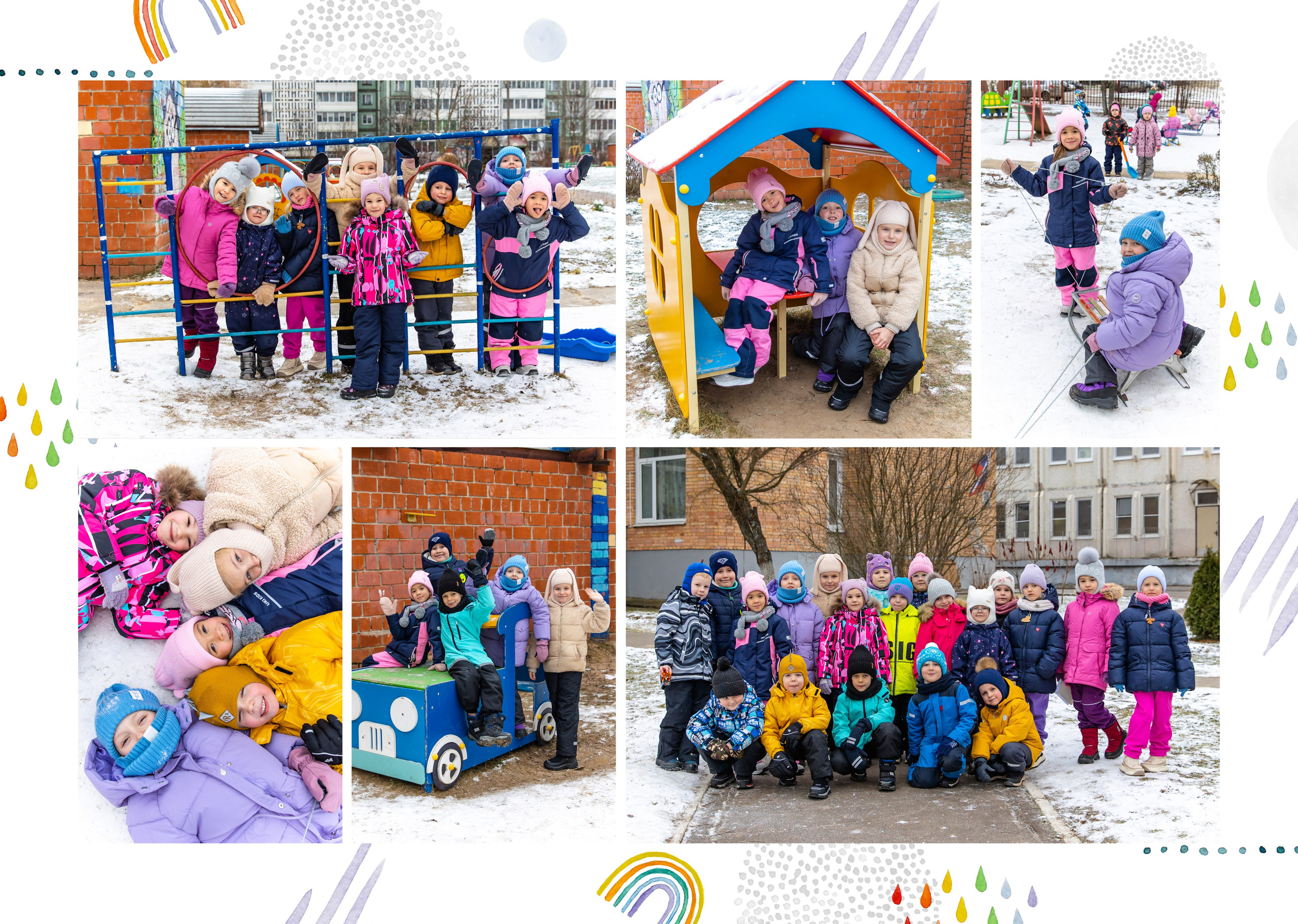 ДЕТСКИЙ САД. Главная