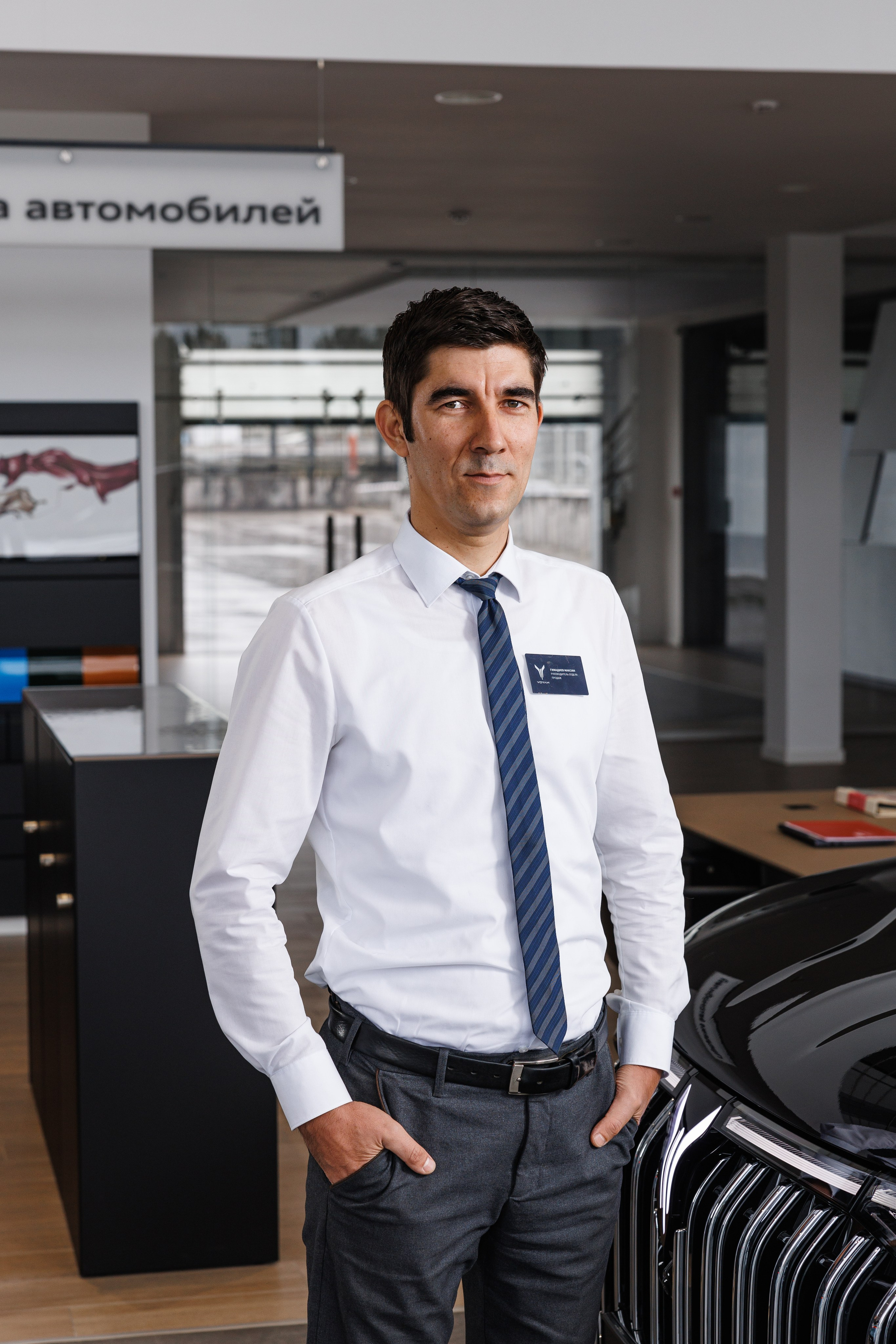 ДЦ VOYAH Минеральные Воды. Фотограф Ставрополь Петр Голубенко