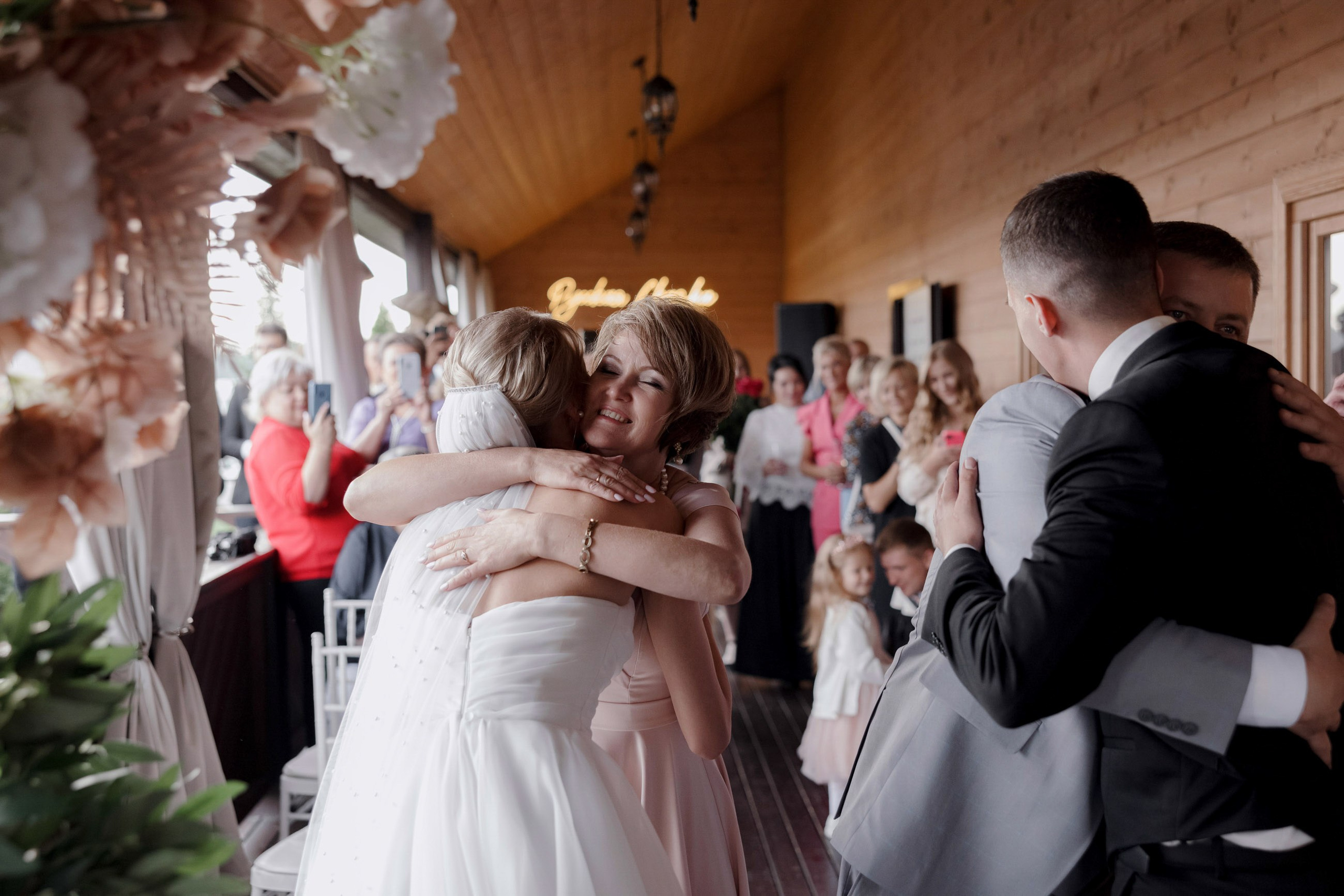 Александр и Валерия. Свадебный фотограф и видеограф Юрий и Эля Дубинины