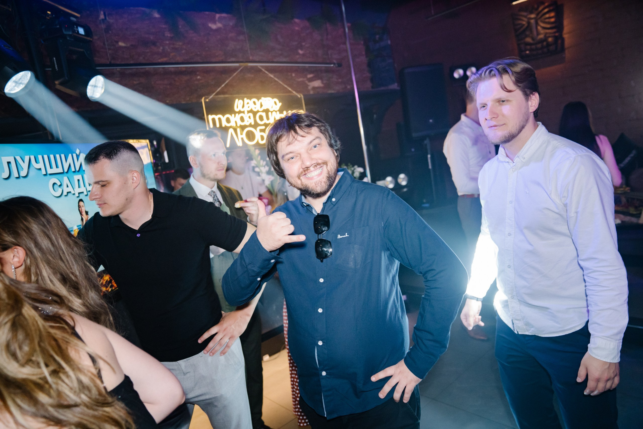 Альбина и Дима. Фотограф в Калининграде Дмитрий Мишин