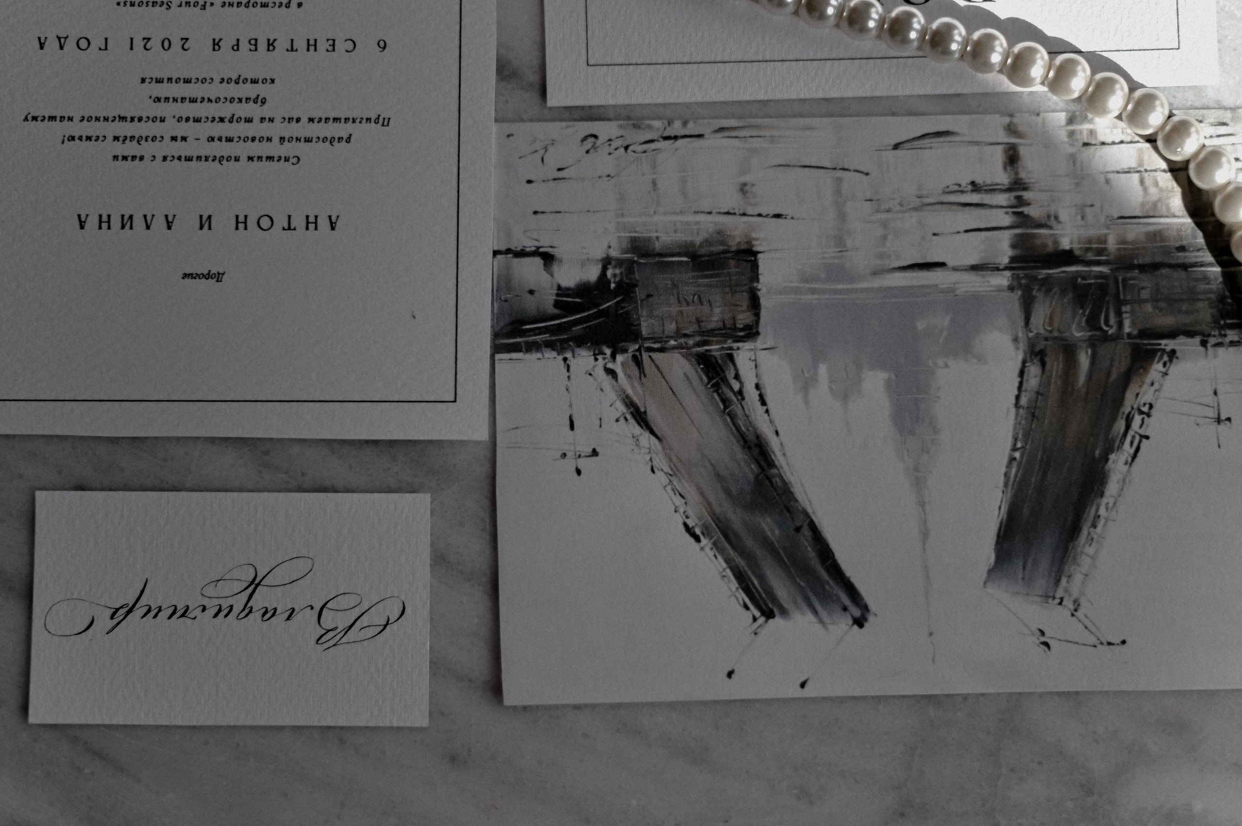 Владимир и Валерия г. Санкт-Петербург. Свадебный фотограф Евгения Черепанова