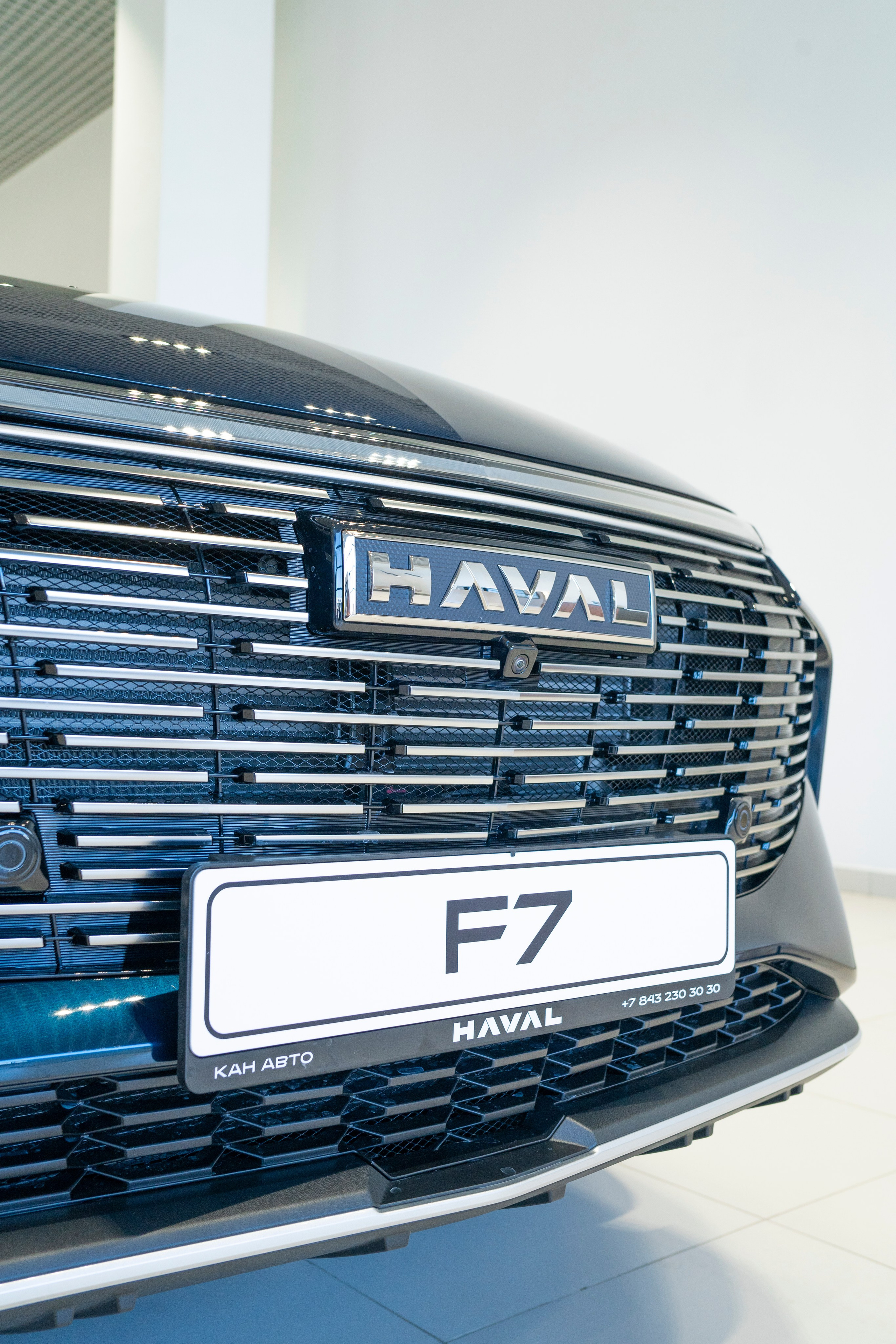 Haval F7| КАН АВТО. Felixtones